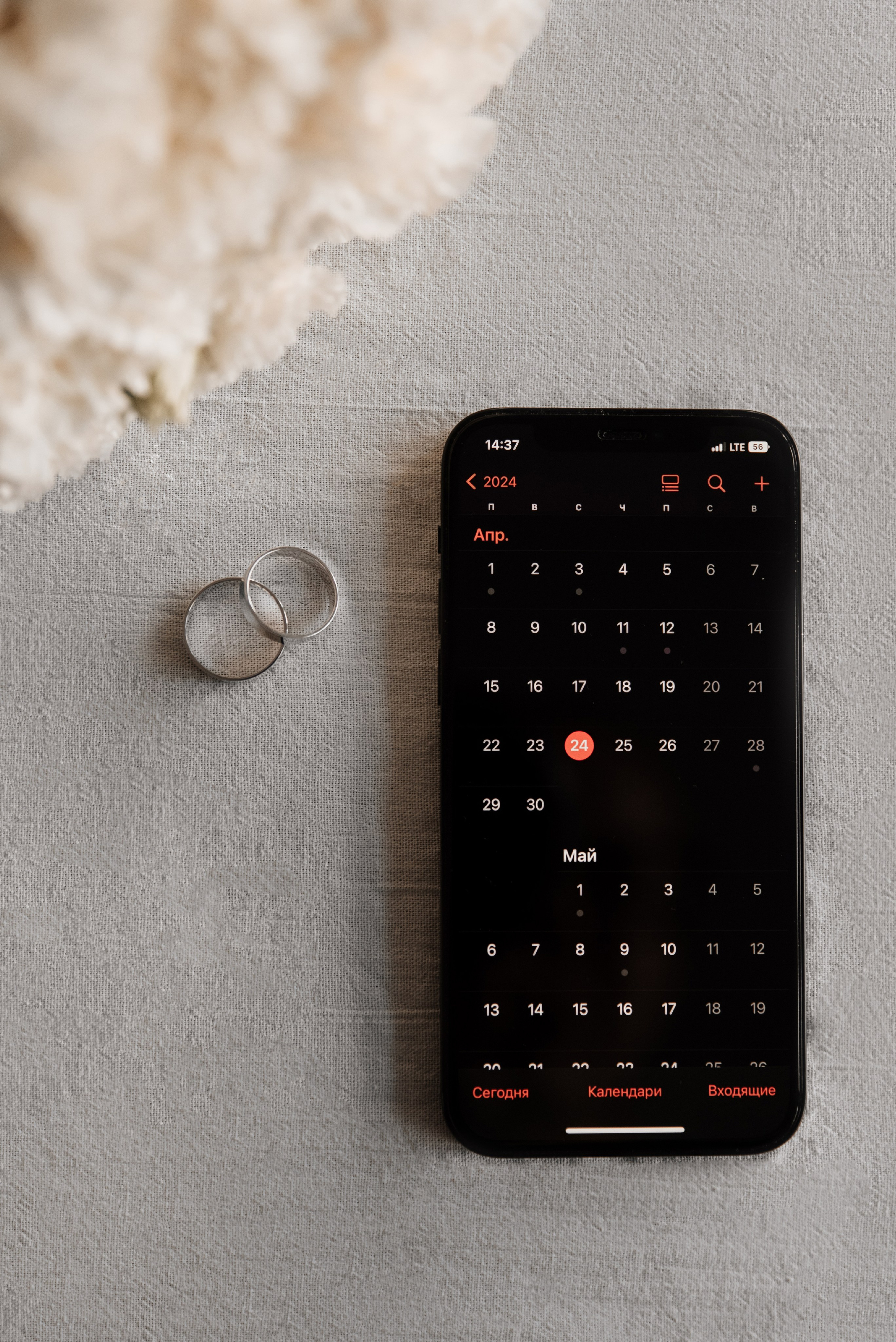 Ангелина ♡ Максим. Фотограф Ольга Плеханова | Нижний Новгород, Москва