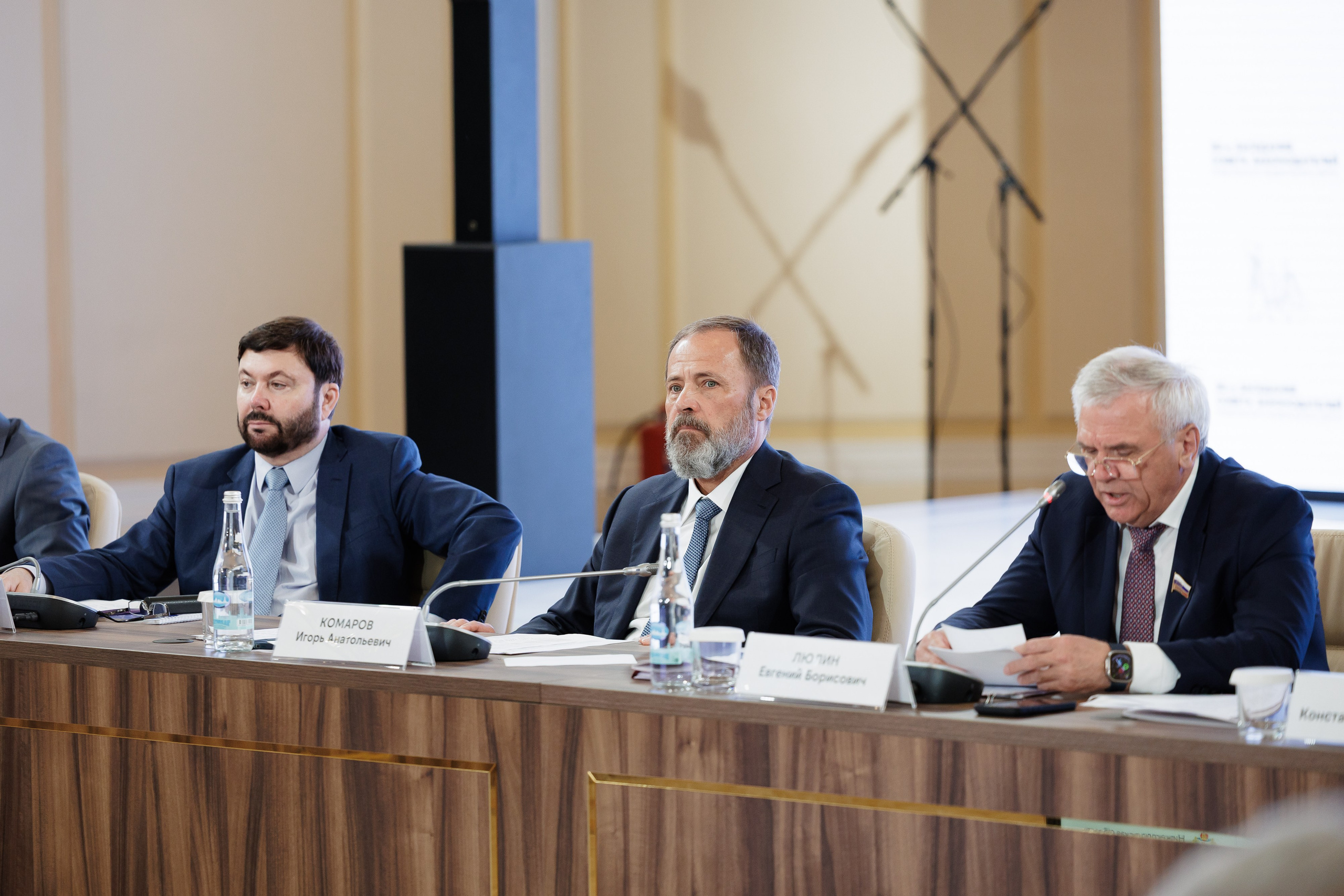Совет Законодателей ПФО. РЕПОРТАЖНЫЙ ФОТОГРАФ СОЧИ СЕРГЕЙ КАНАДА