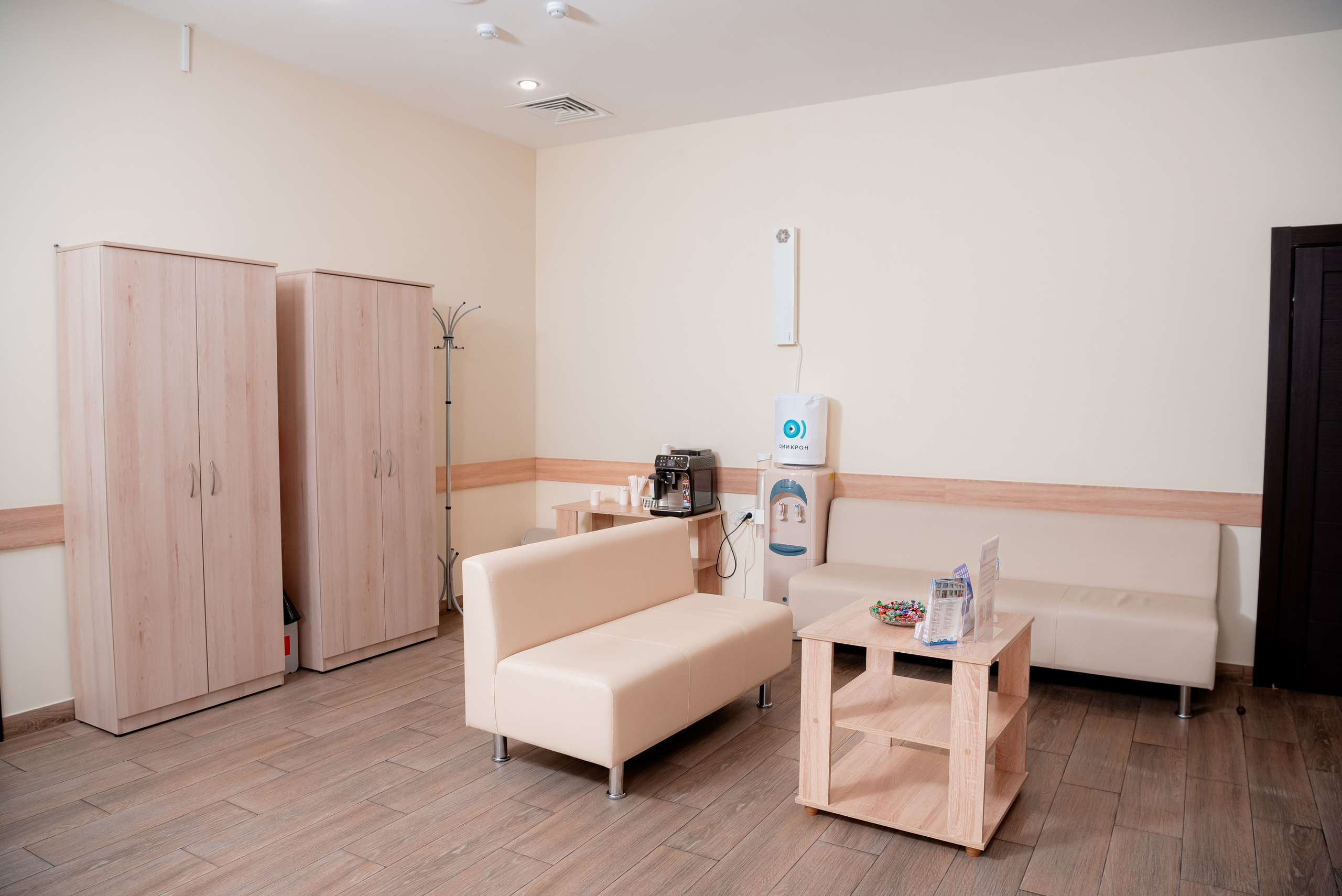 Омикрон. Фотограф в Волгограде и Волжском Александр Горбань