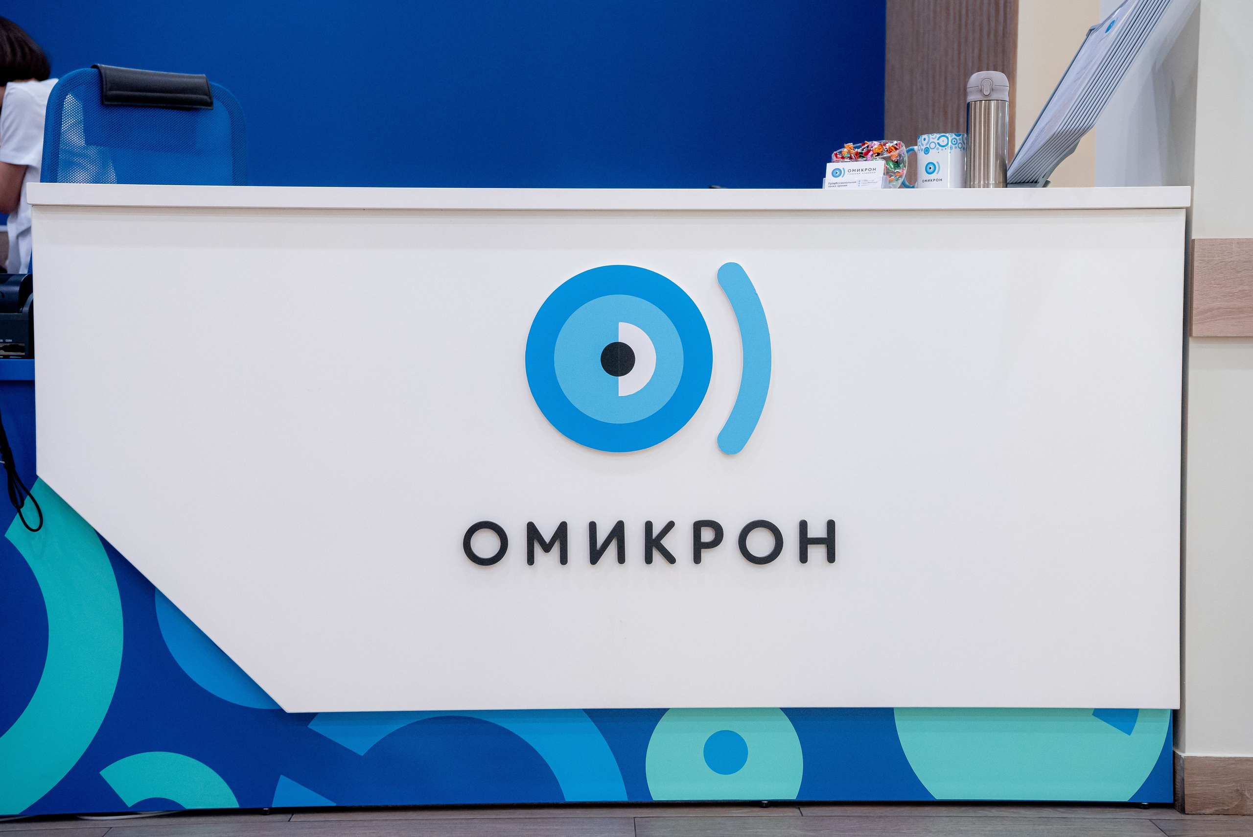 Омикрон. Фотограф в Волгограде и Волжском Александр Горбань