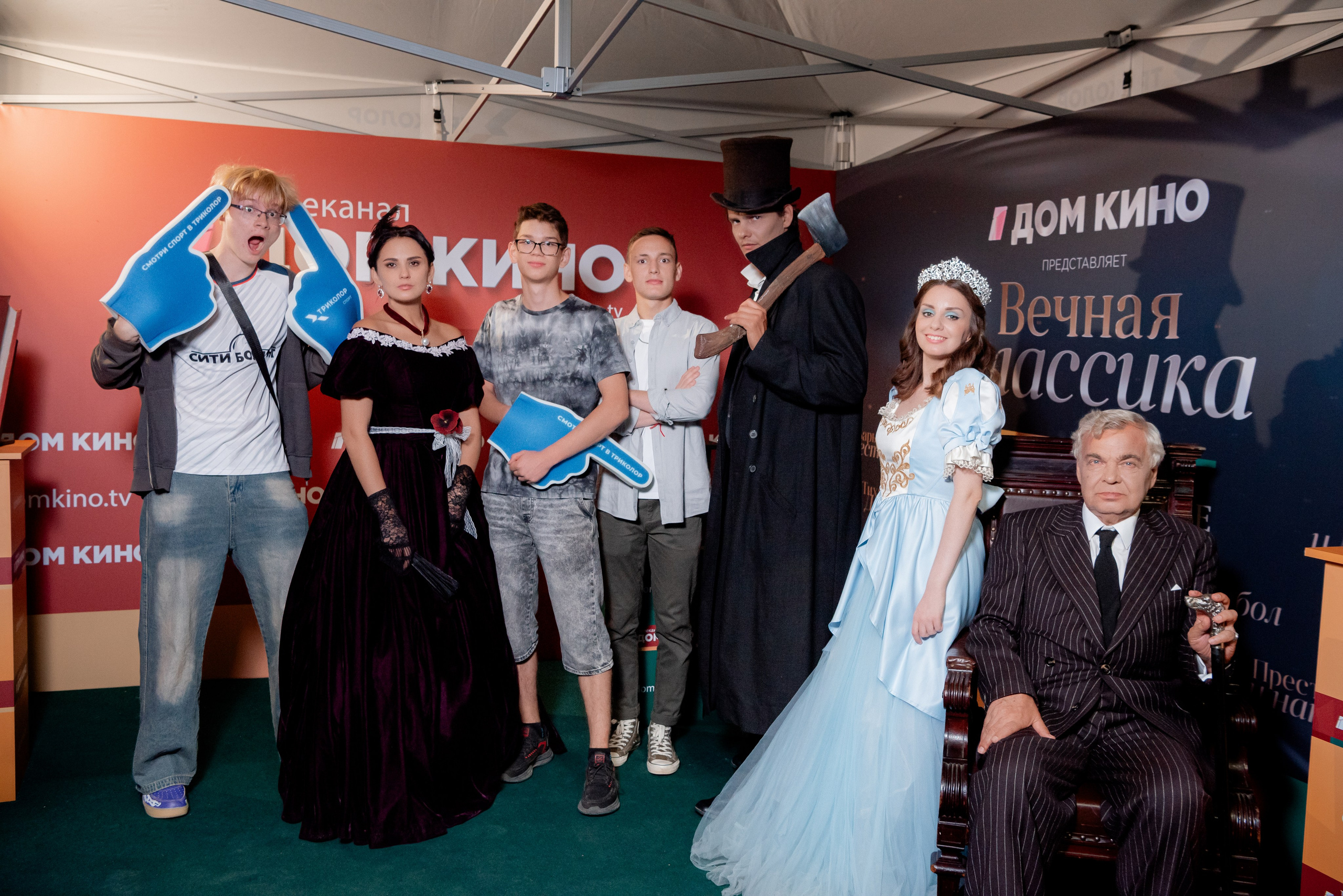 Портретные фото с артистами в палатке Триколор Дом Кинов на день города Волгоград. Фотограф в Волгограде и Волжском Александр Горбань