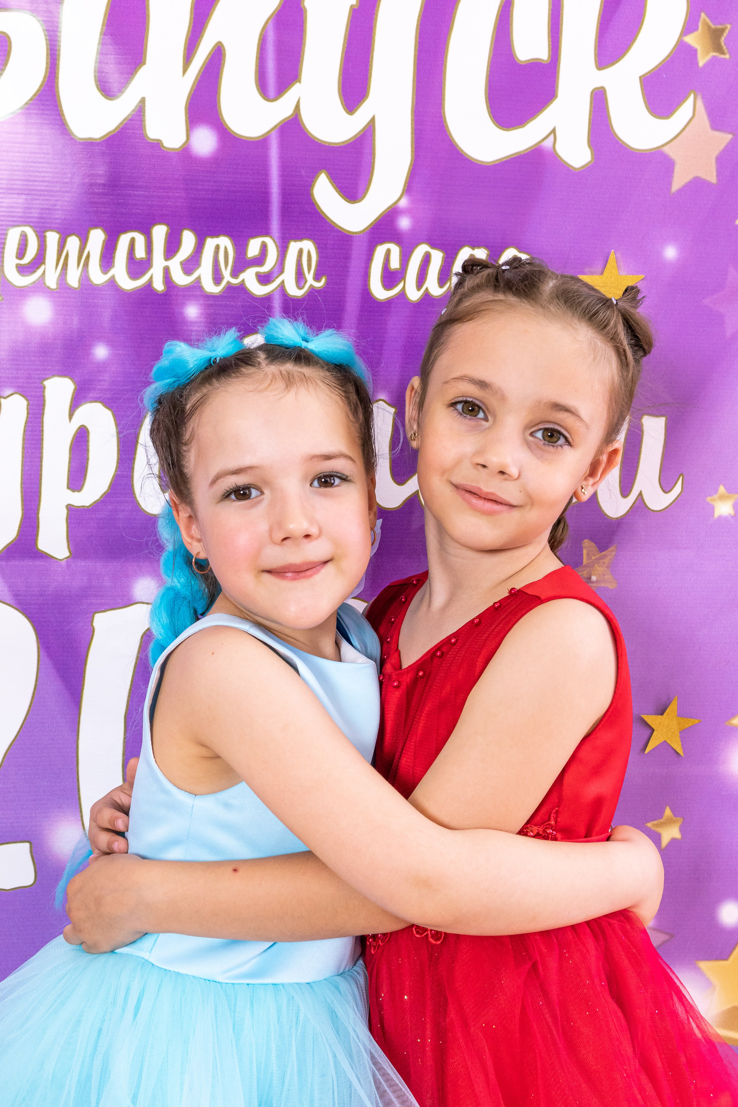 Детский сад Журавлики. Фотограф в Новосибирске Евгений Маслов