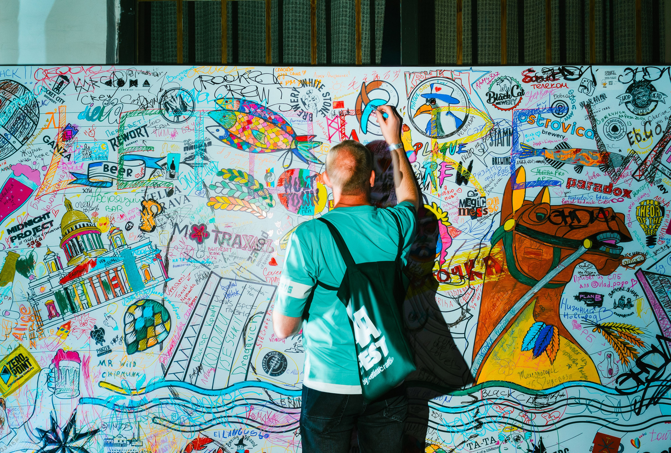 AA Fest 2024. Платонов Олег — фотограф Санкт-Петербург