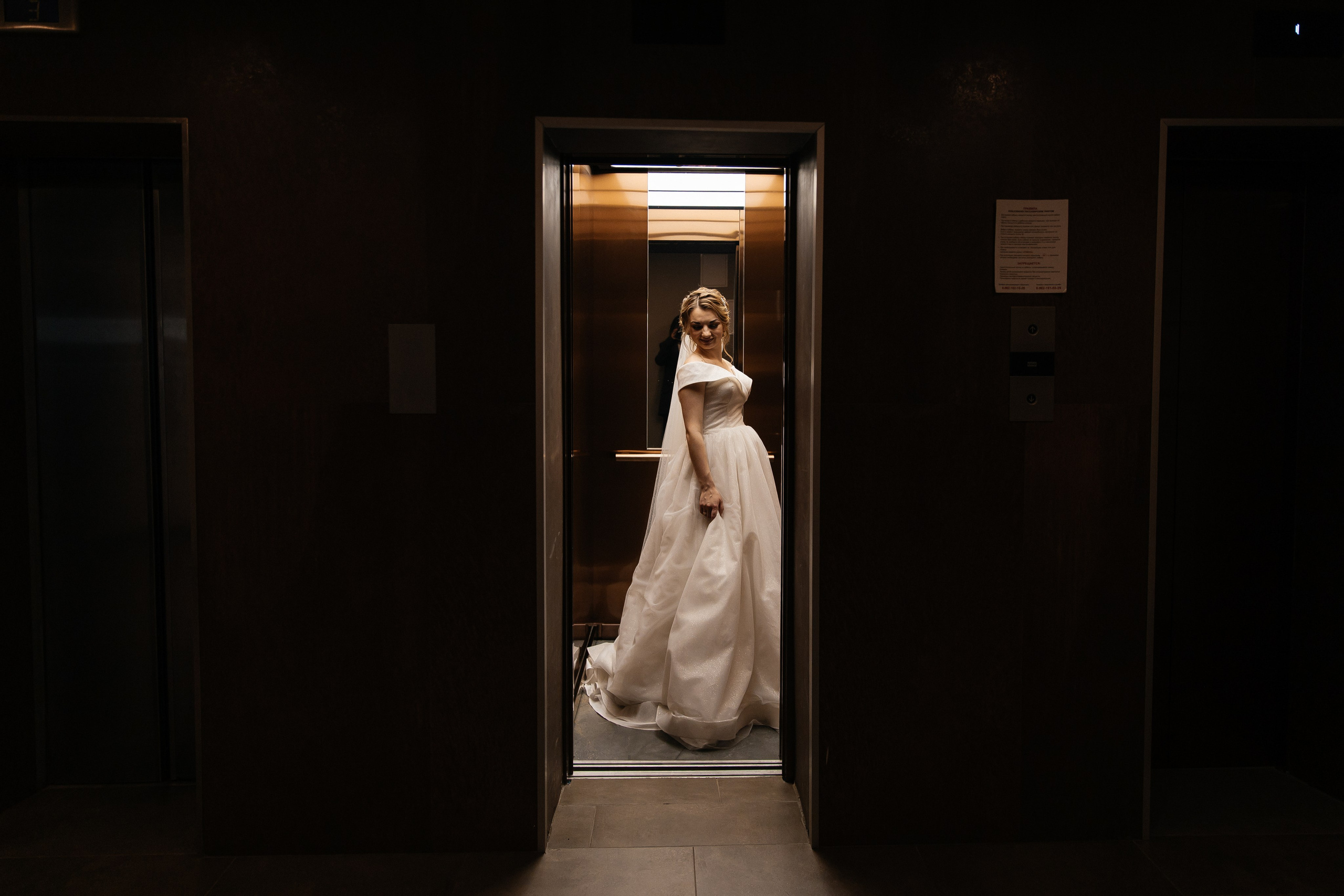 Свадебные съёмки. Семейный фотограф Москва