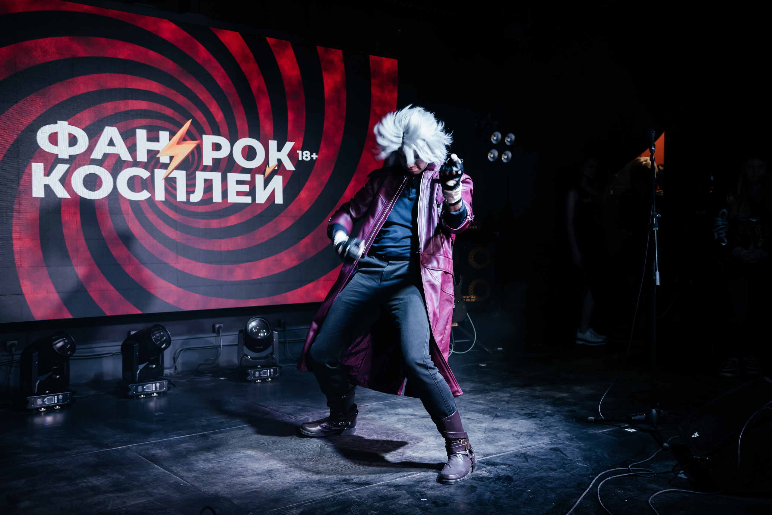 Фан Рок Фестиваль. Свадебный фотограф Иркутск Алексей Шульгин