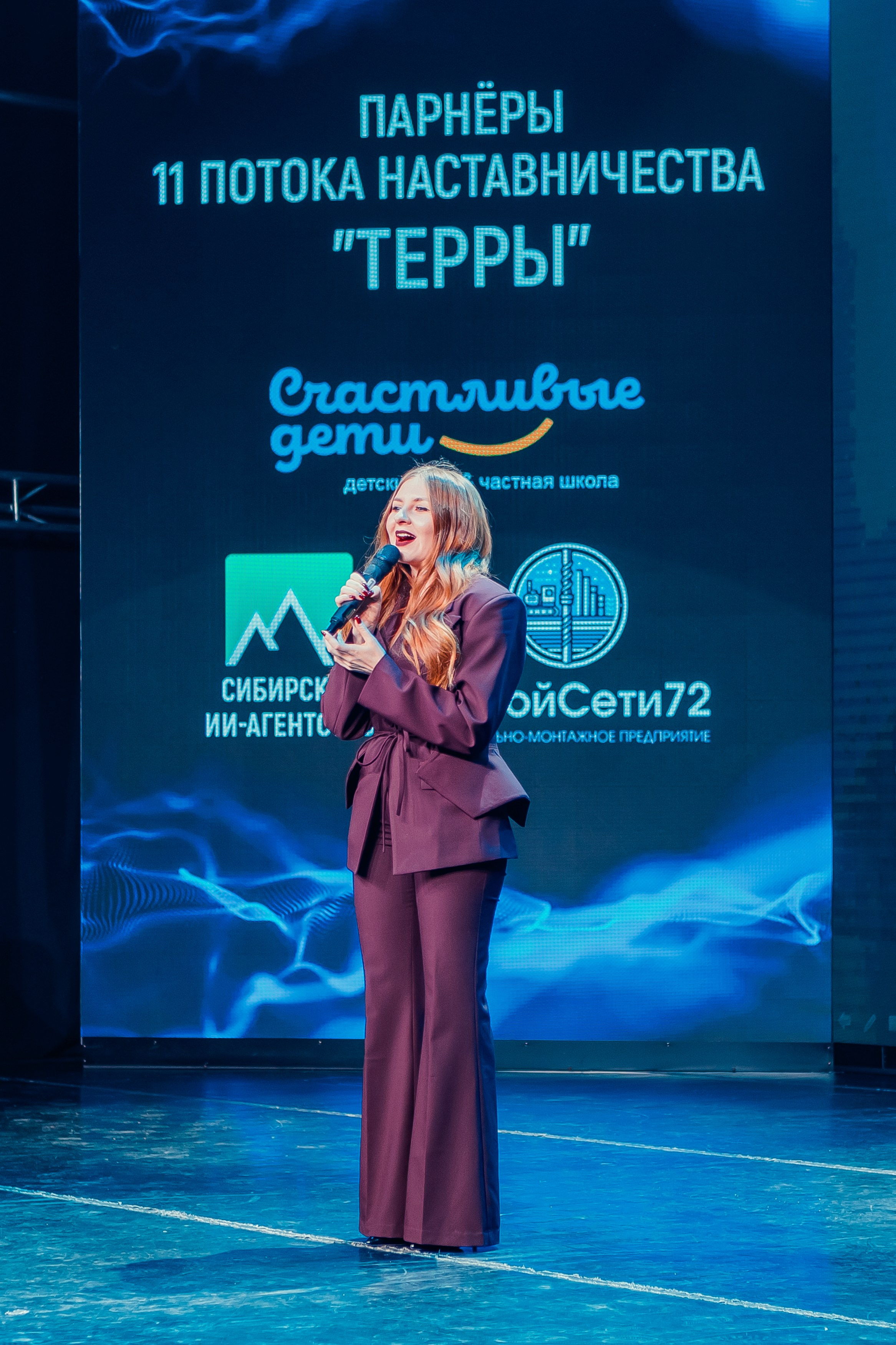 Репортаж | Открытие клуба «Терра». Фотограф Илья Силин
