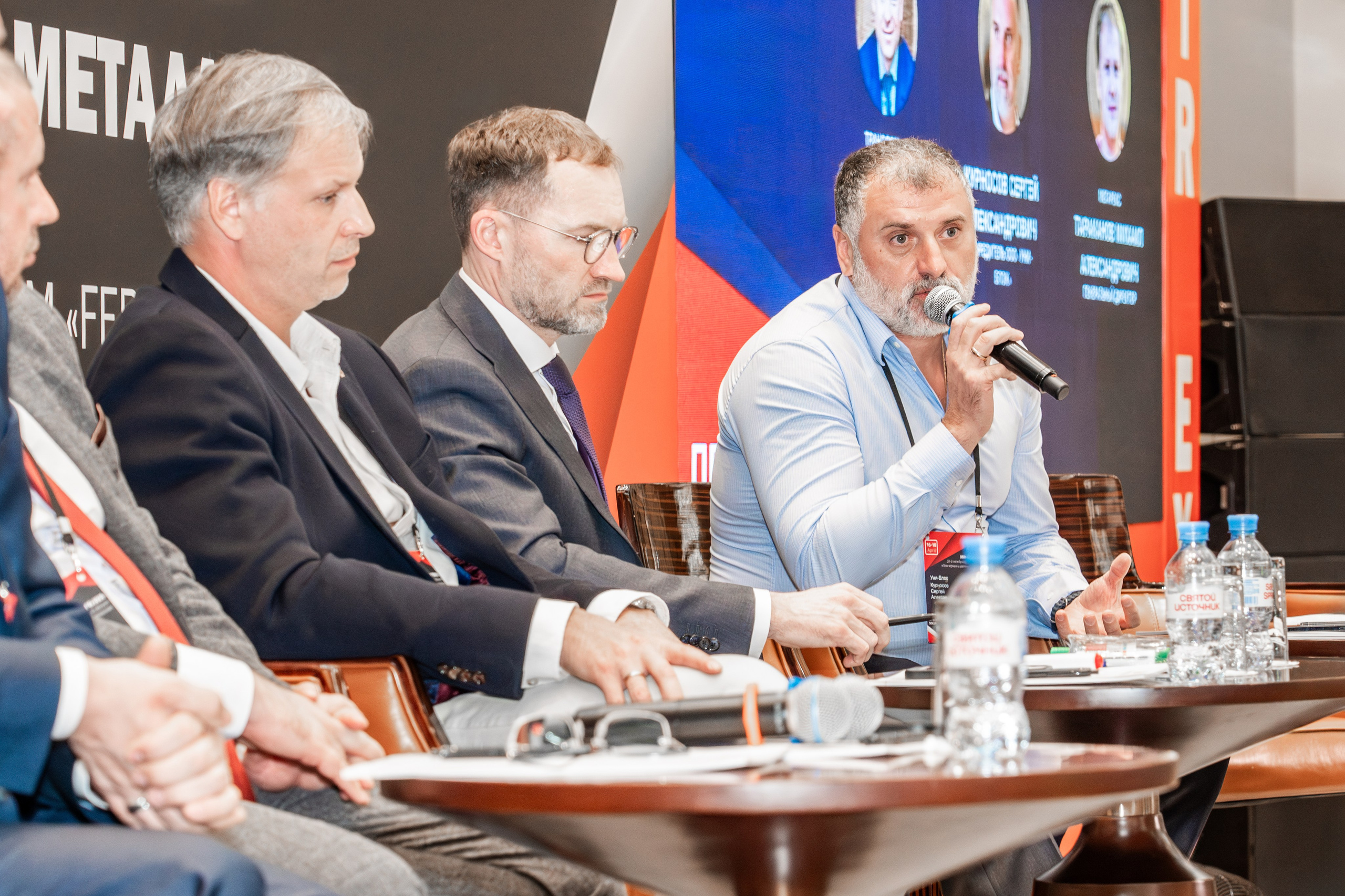 MIR EXPO 2025. Фотограф Ольга Яканова