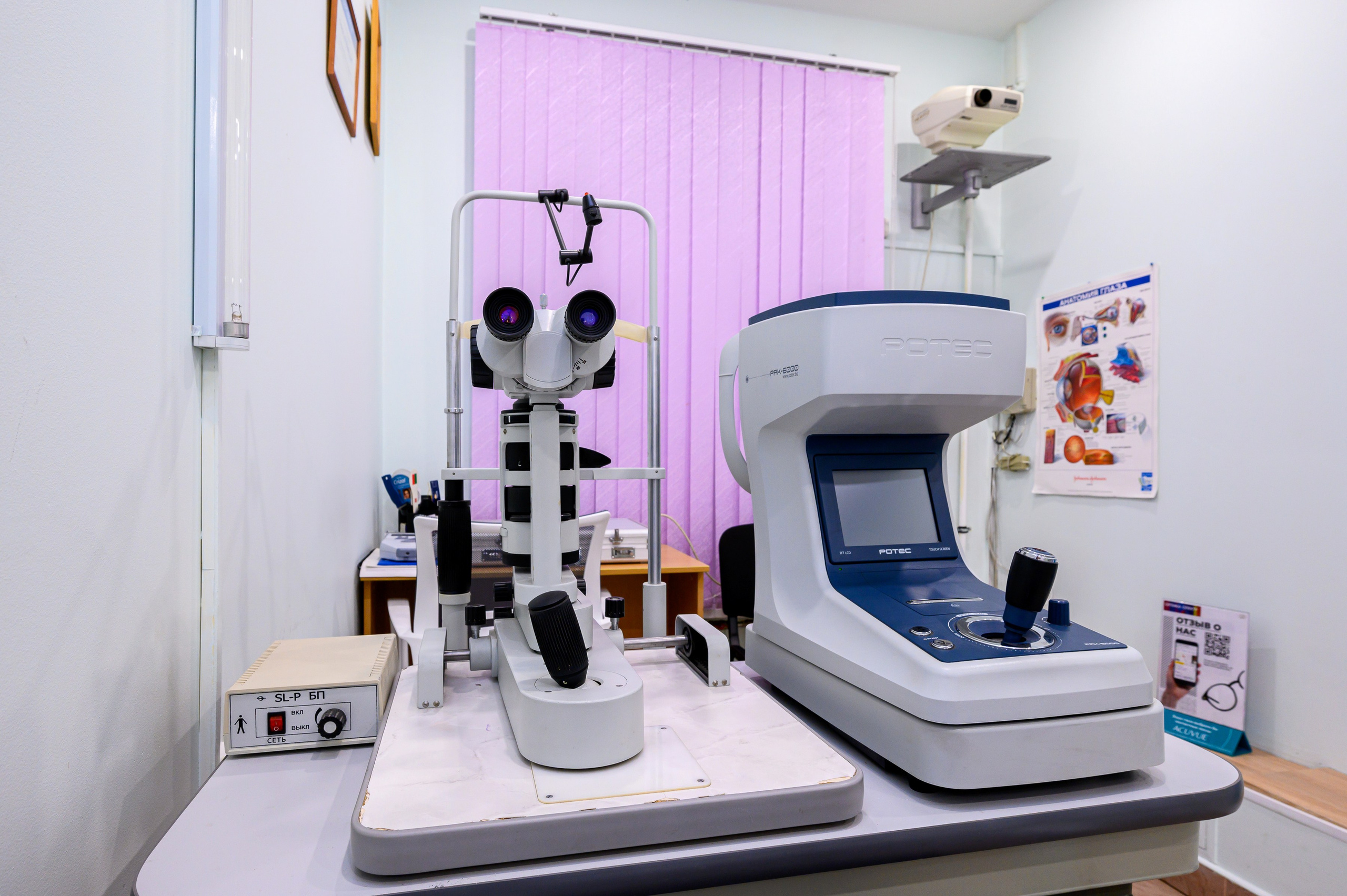 Оптика спектр. Интерьерный фотограф. Фото- видеосъемка недвижимости Санкт-Петербург