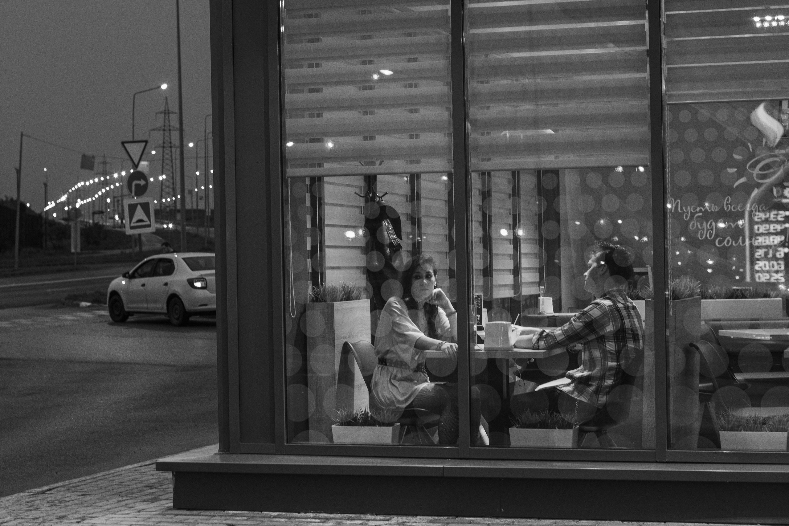 Парная фотосессия (love story) на улице