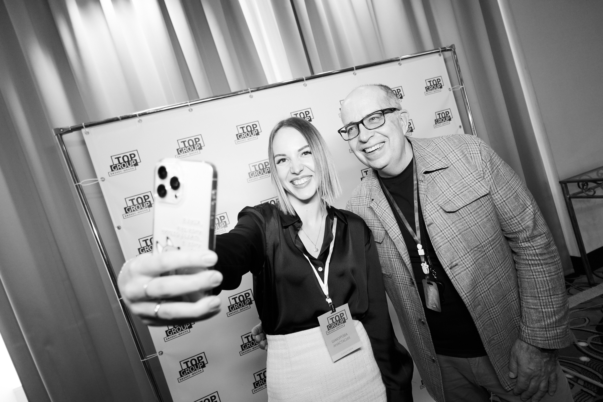 Конференция: Игорь Манн. Супер-быстрый репортажный фотограф в Самаре Ринат Калимуллин