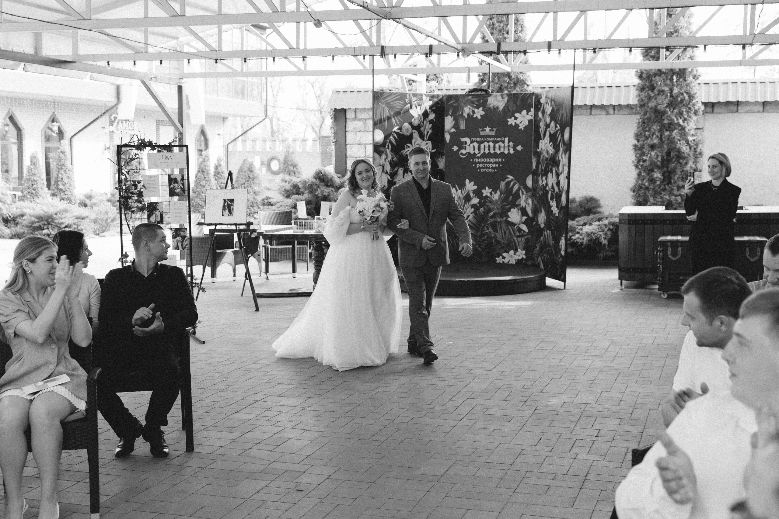 Алина&Павел. Свадебный фотограф в Ростове-на-Дону Базарова Анастасия