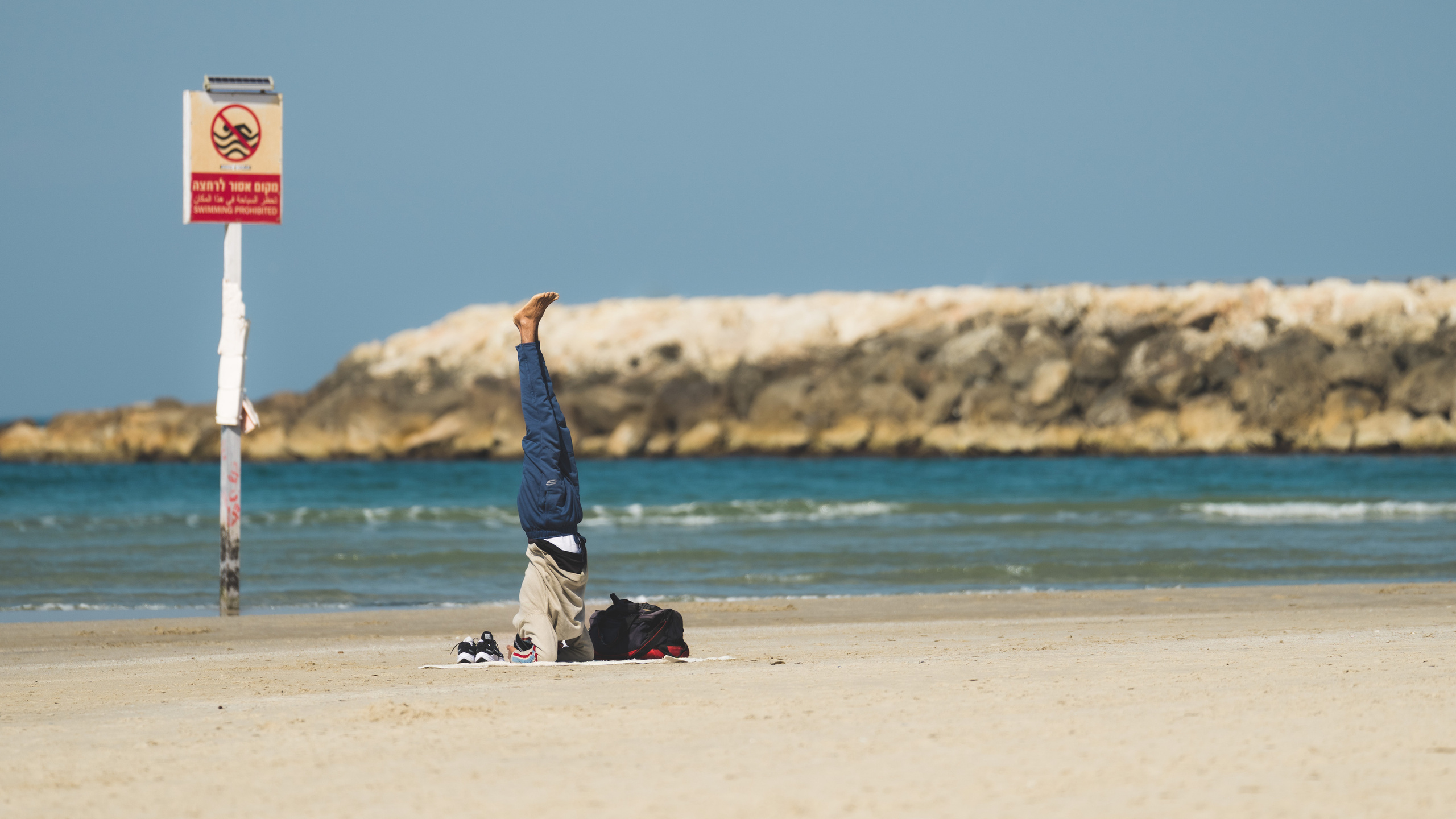 People. Фотографии Дмитрия Чернова