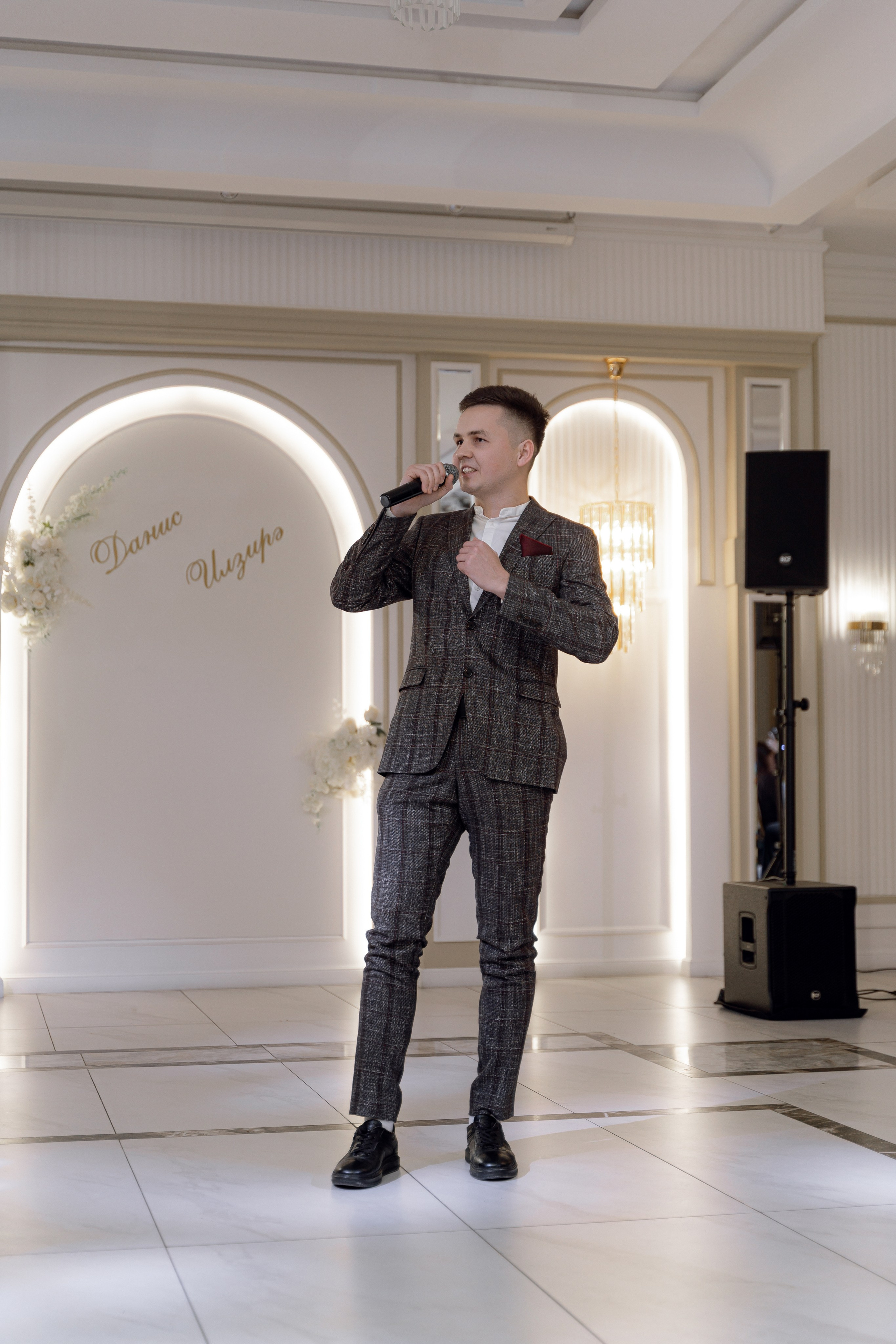 Данис & Ильзира (Алтан). RAMIL SAFIULLIN