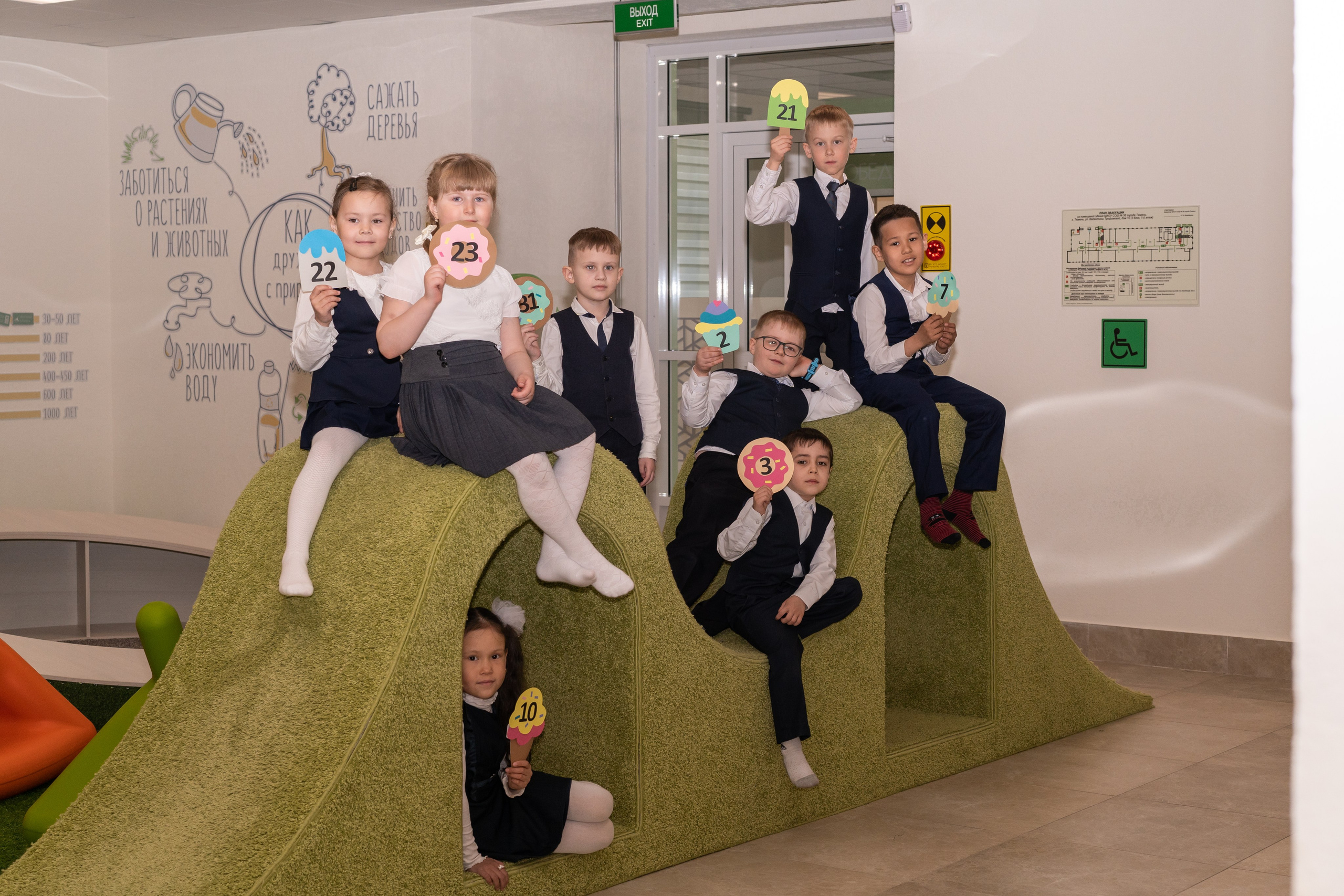 Школьники. Фотограф Лютикова Ирина, Тюмень, Москва