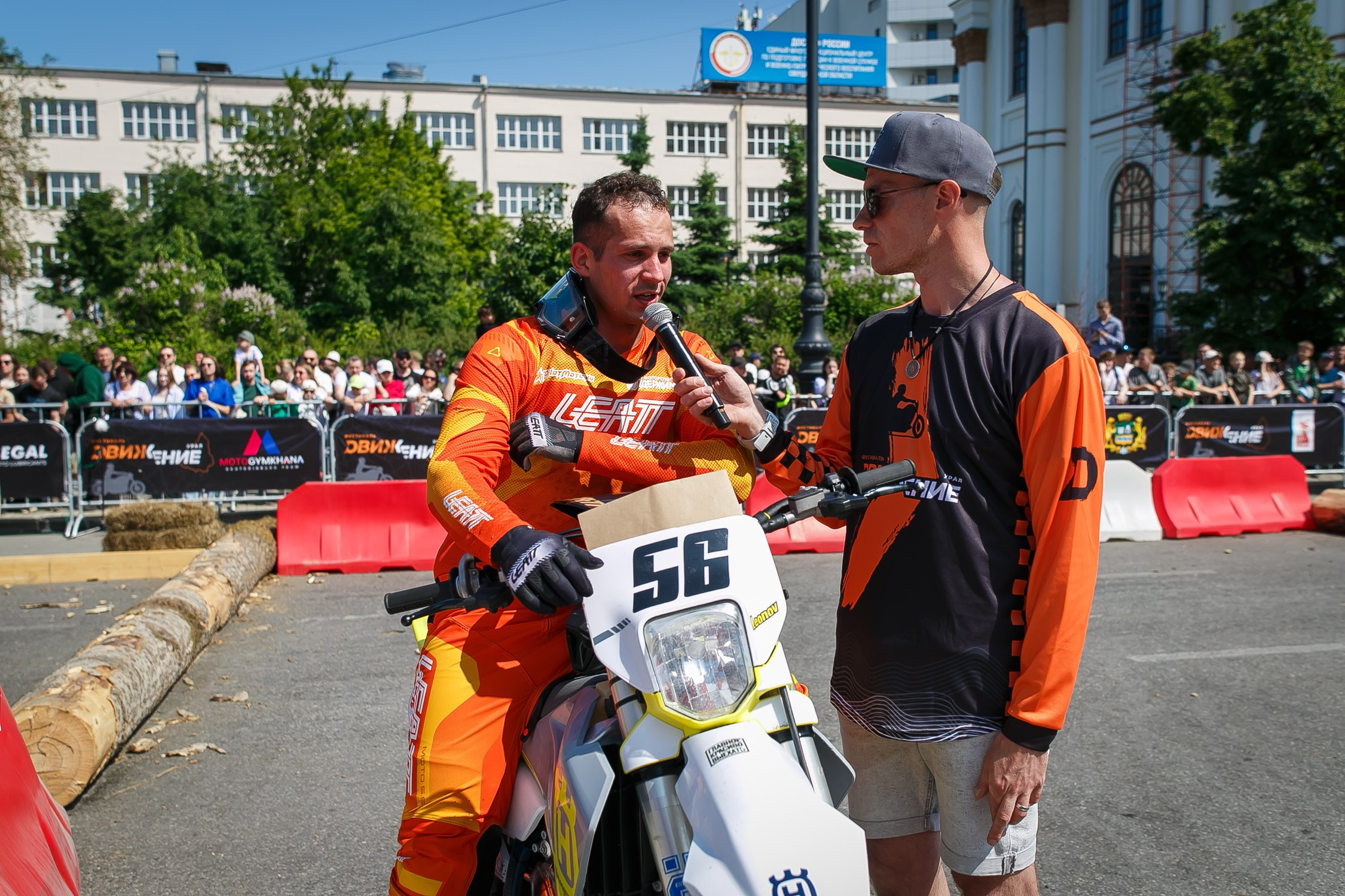 SEGAL ДВИЖЕНИЕ. Профессиональный фотограф Дугинов Николай | Екатеринбург