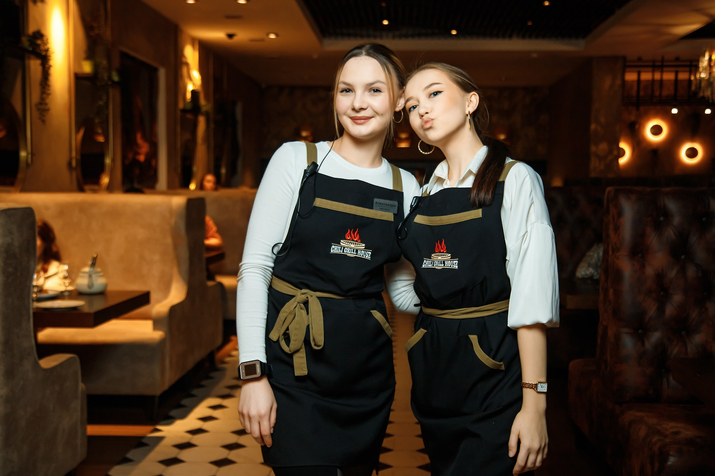 Chili. Кипятком Павлодар