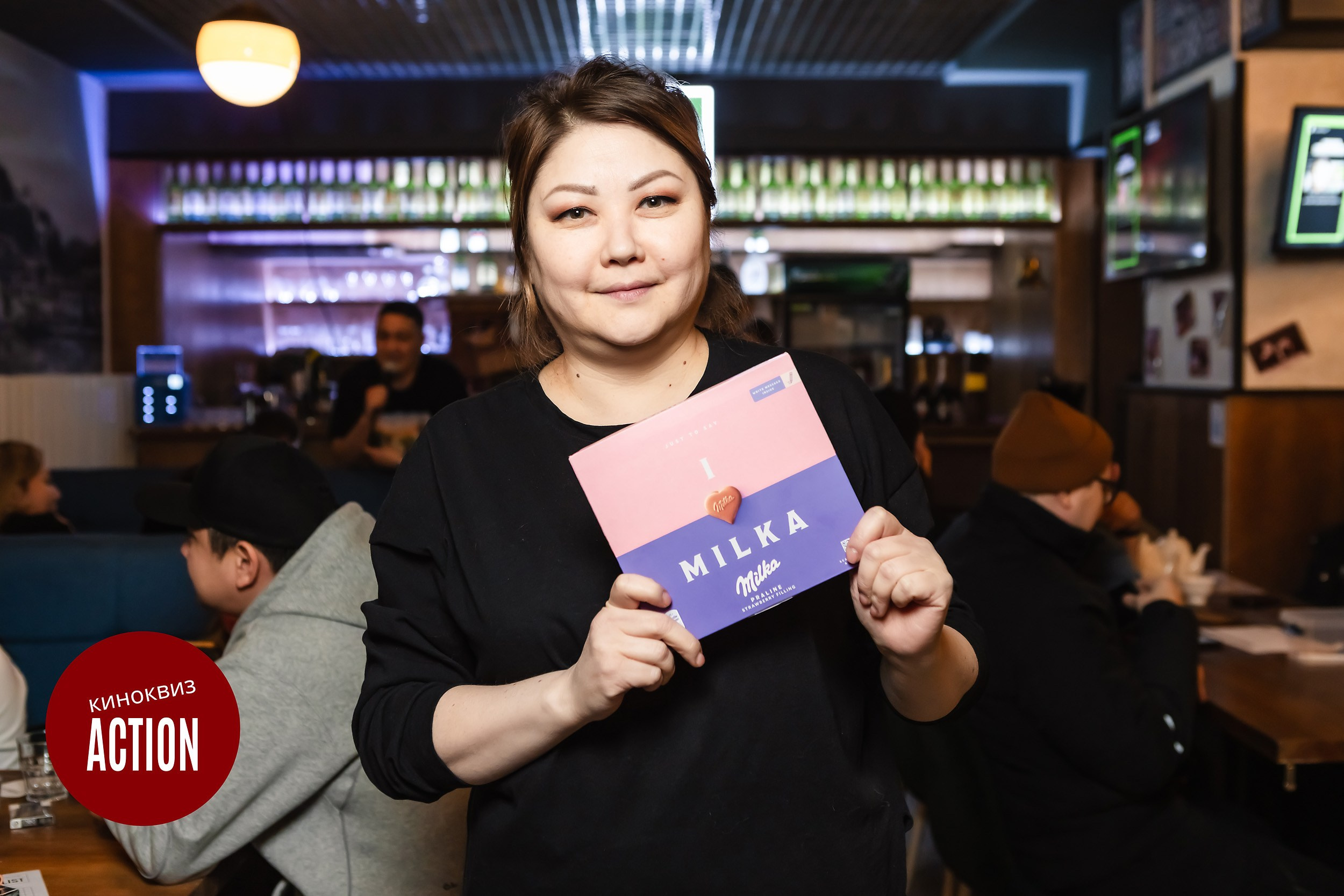 Action Quiz. Кипятком Павлодар