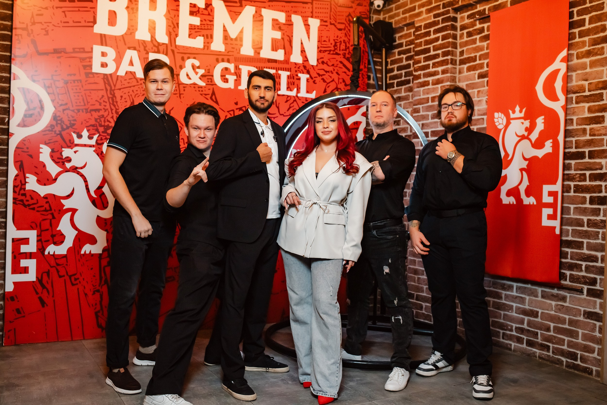 Bremen. Кипятком Павлодар