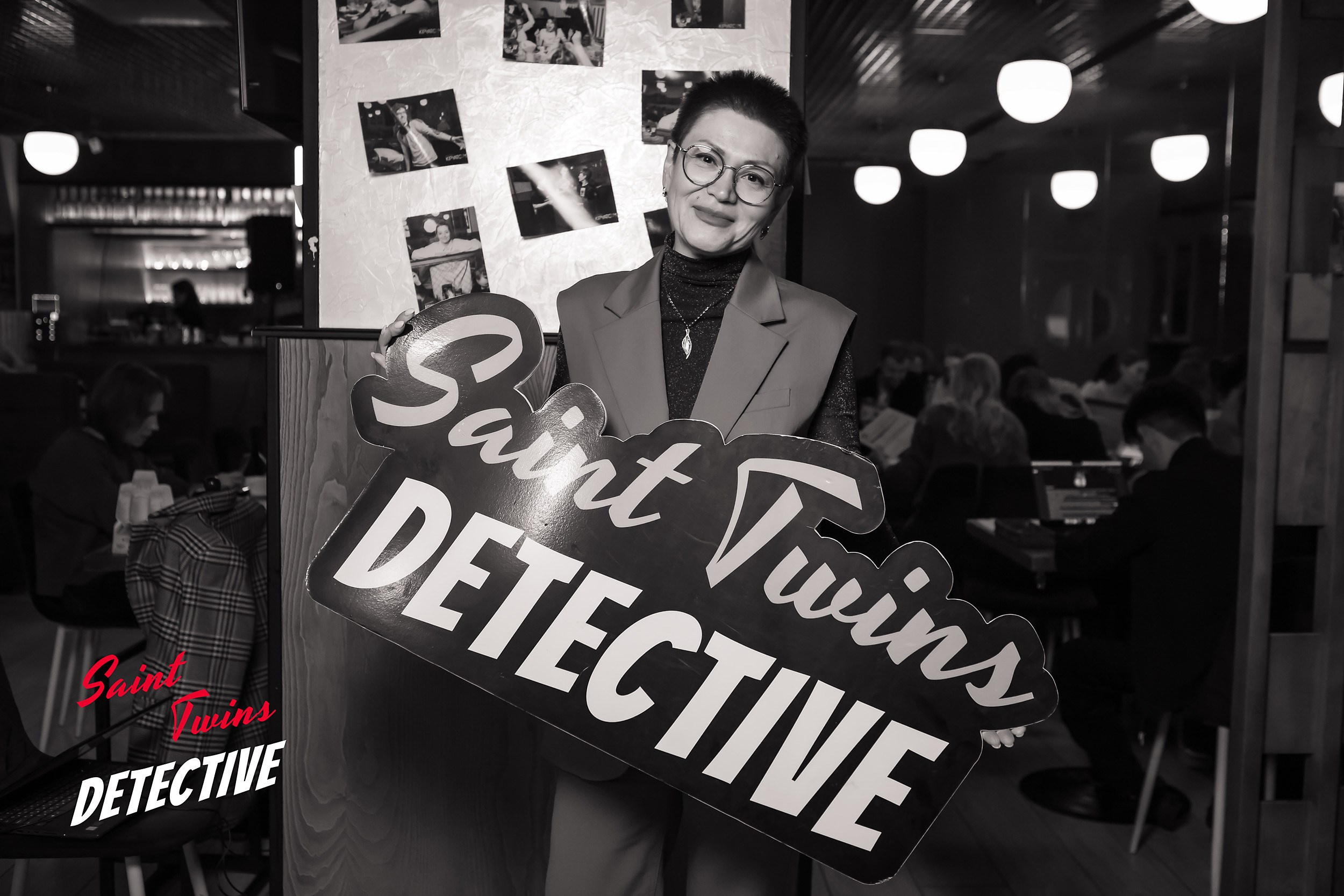 Saint Twins Detective. Кипятком Павлодар