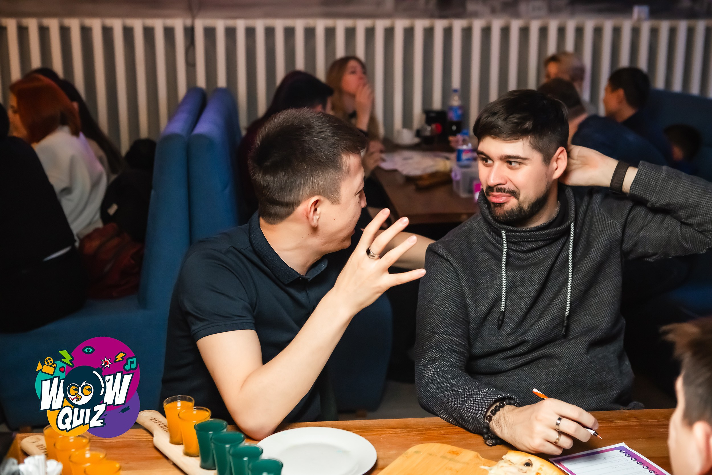 Wow Quiz. Кипятком Павлодар