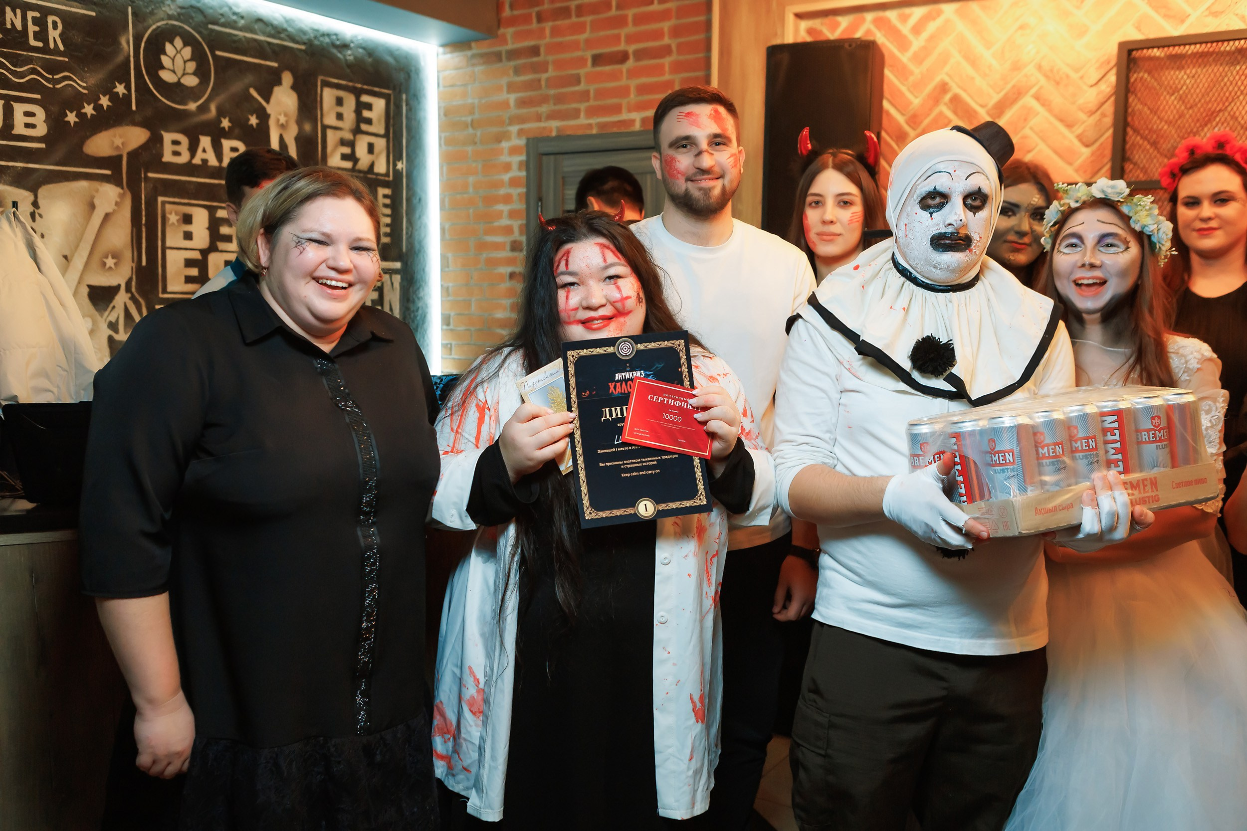 АнтиКвиз. Кипятком Павлодар