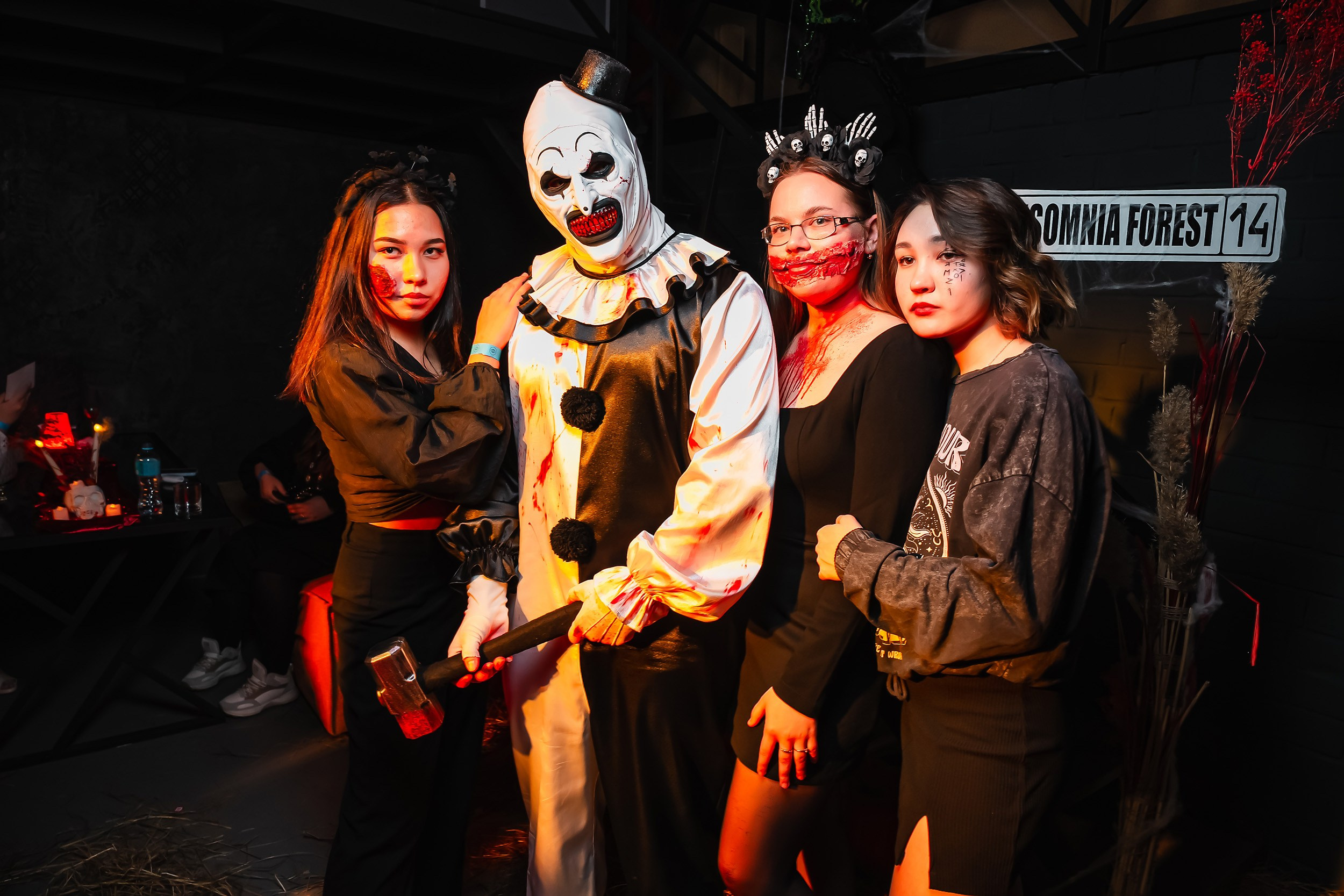 Insomnia. Кипятком Павлодар