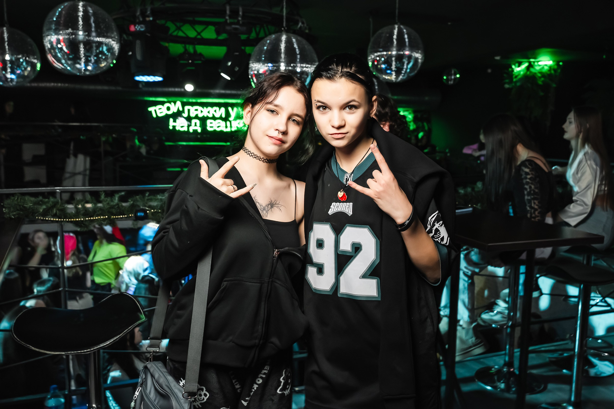 Импульс. Кипятком Павлодар