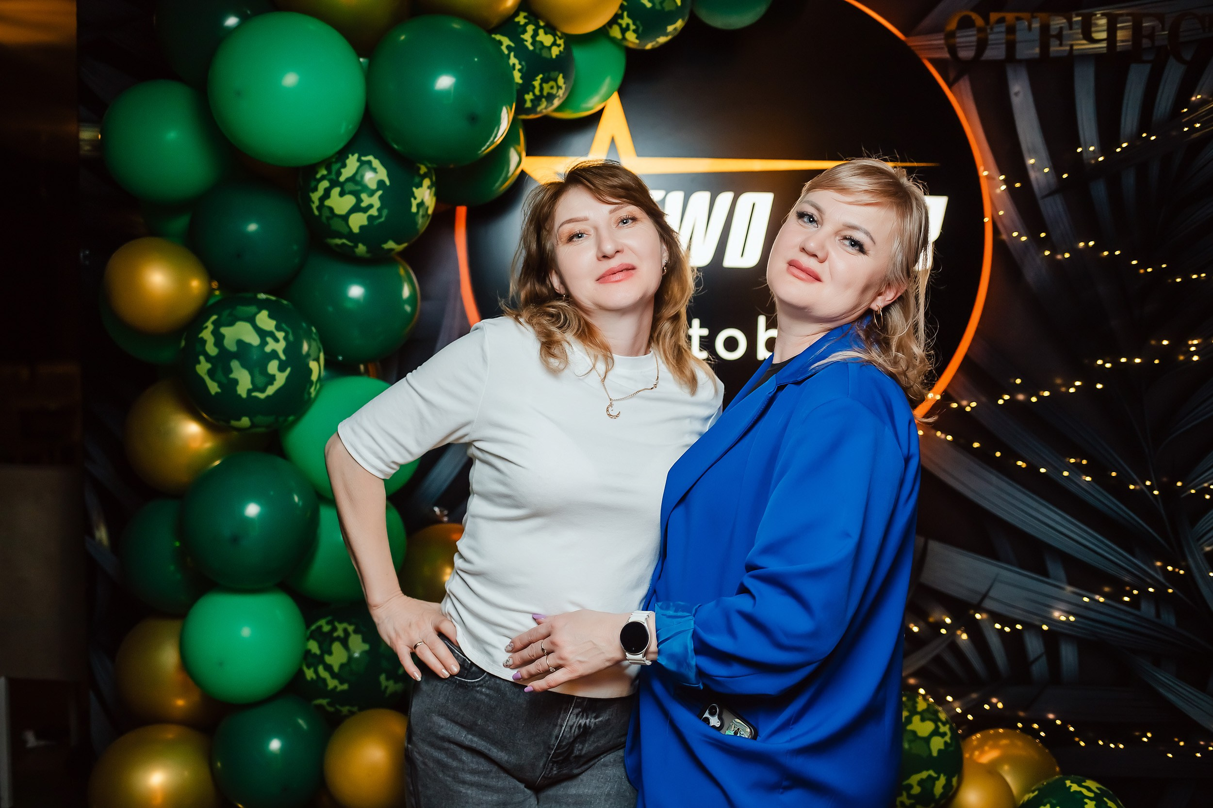 Two Star. Кипятком Павлодар