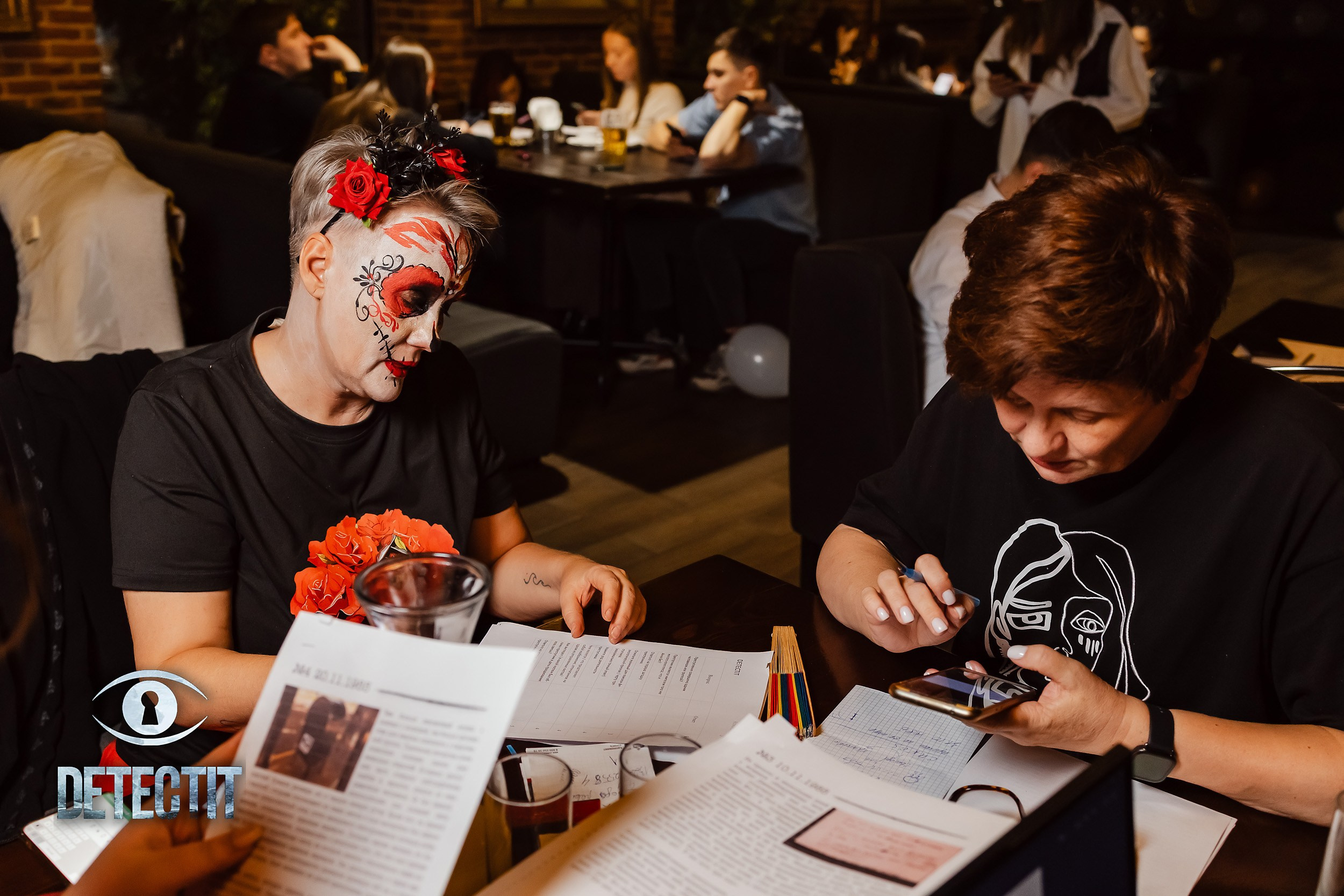 Detectit. Кипятком Павлодар