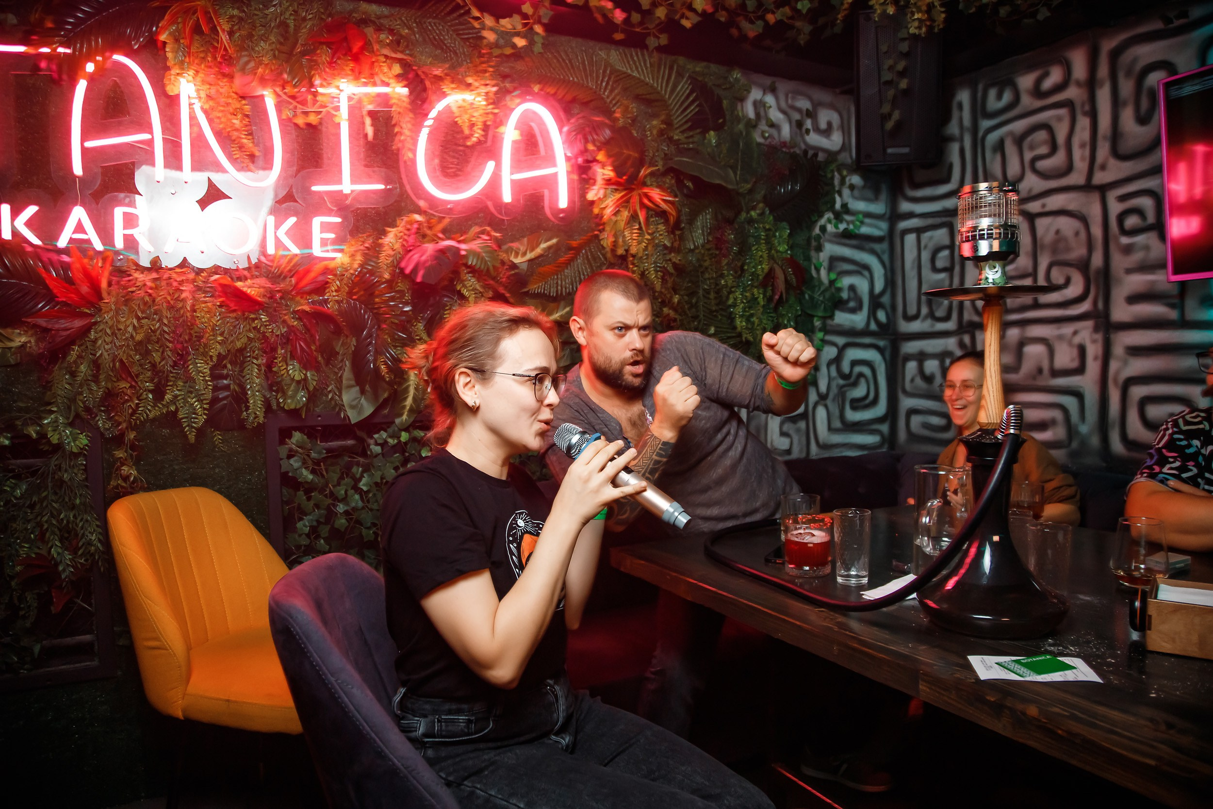 Botanica. Кипятком Павлодар