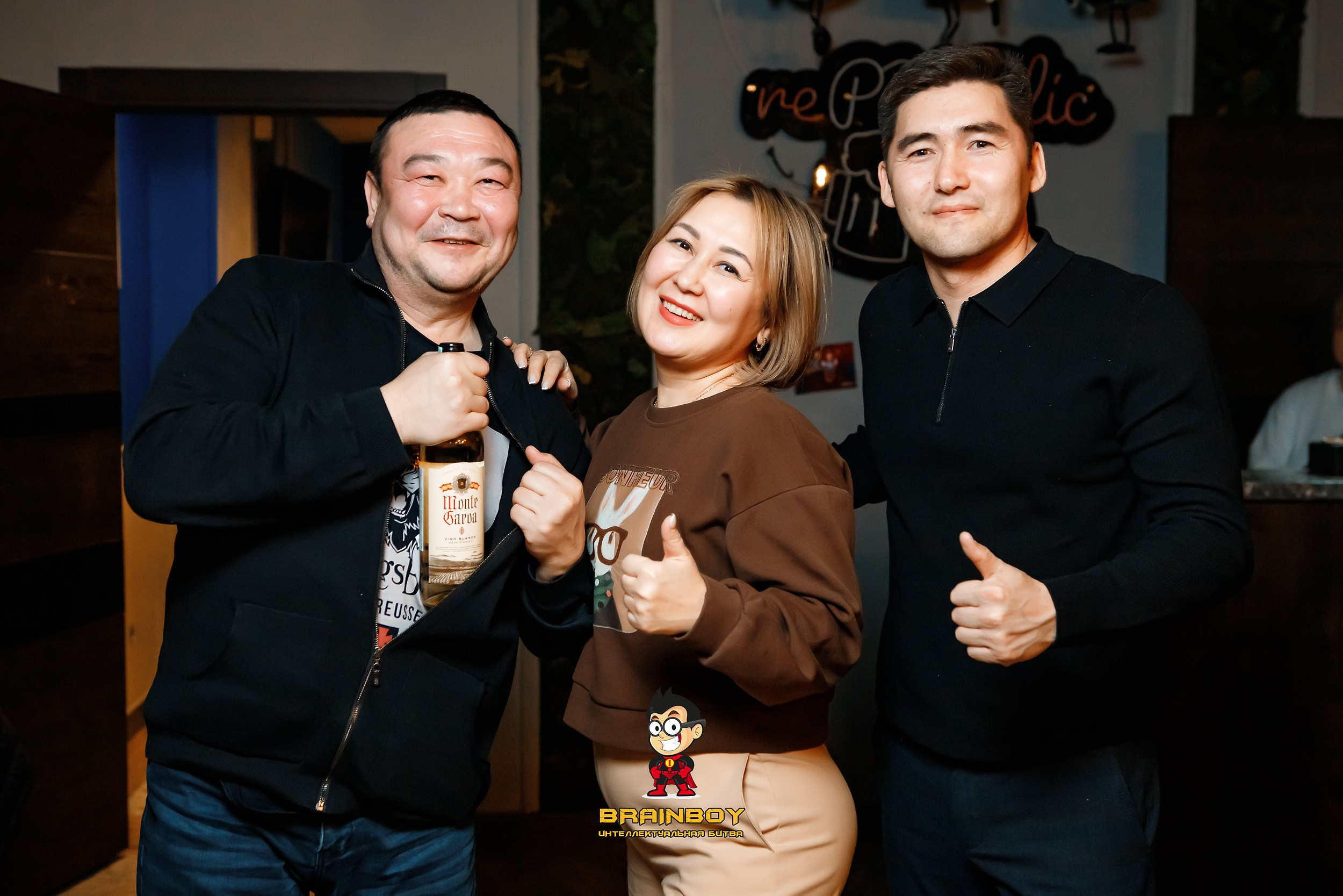 BrainBoy. Кипятком Павлодар