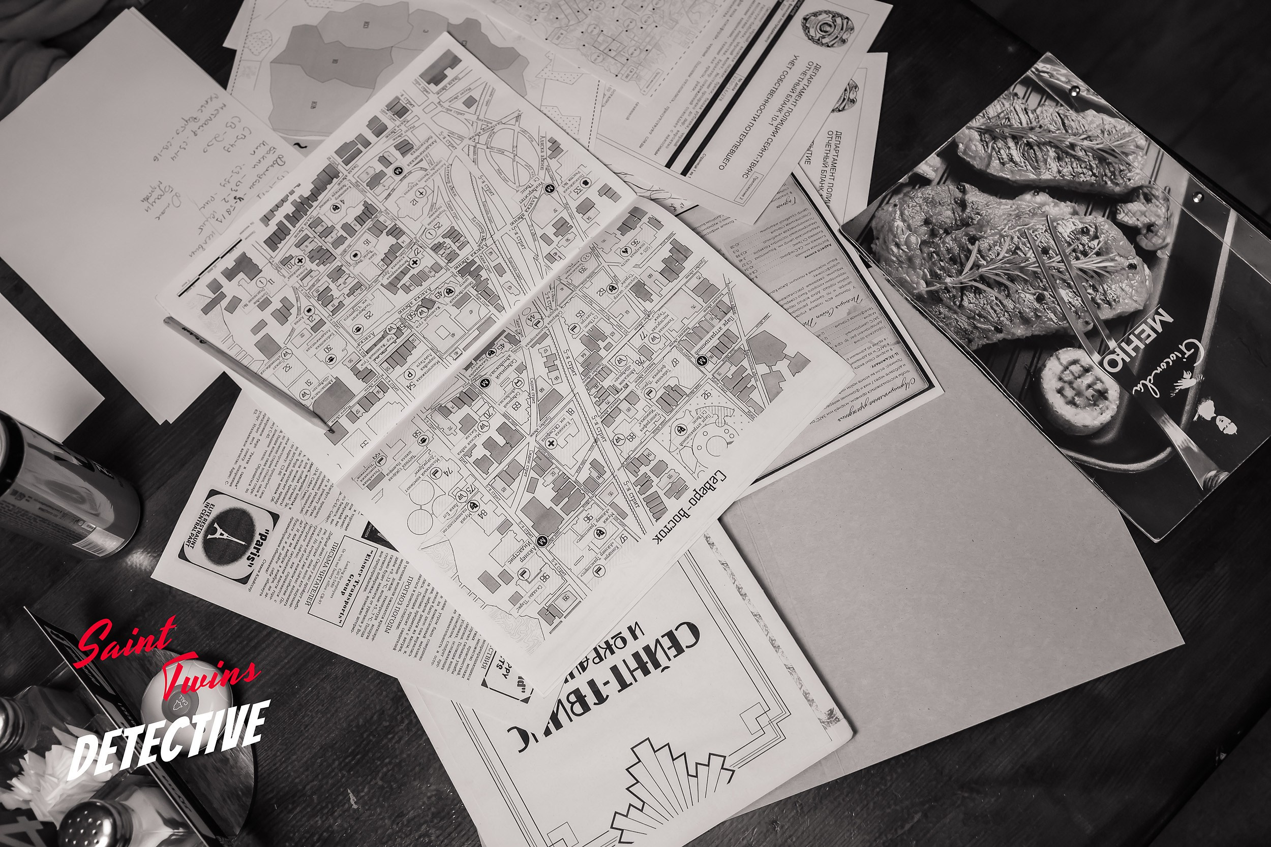 Saint Twins Detective. Кипятком Павлодар