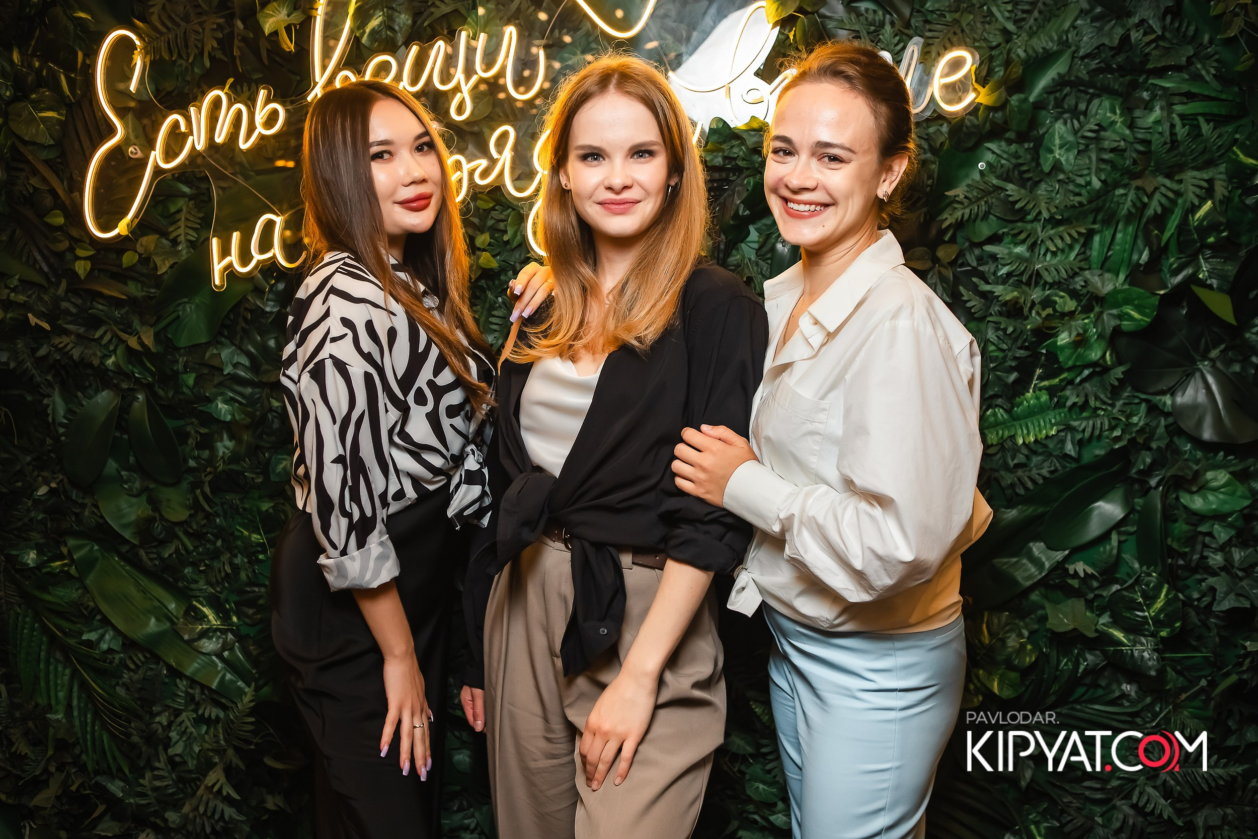 Hudson. Кипятком Павлодар