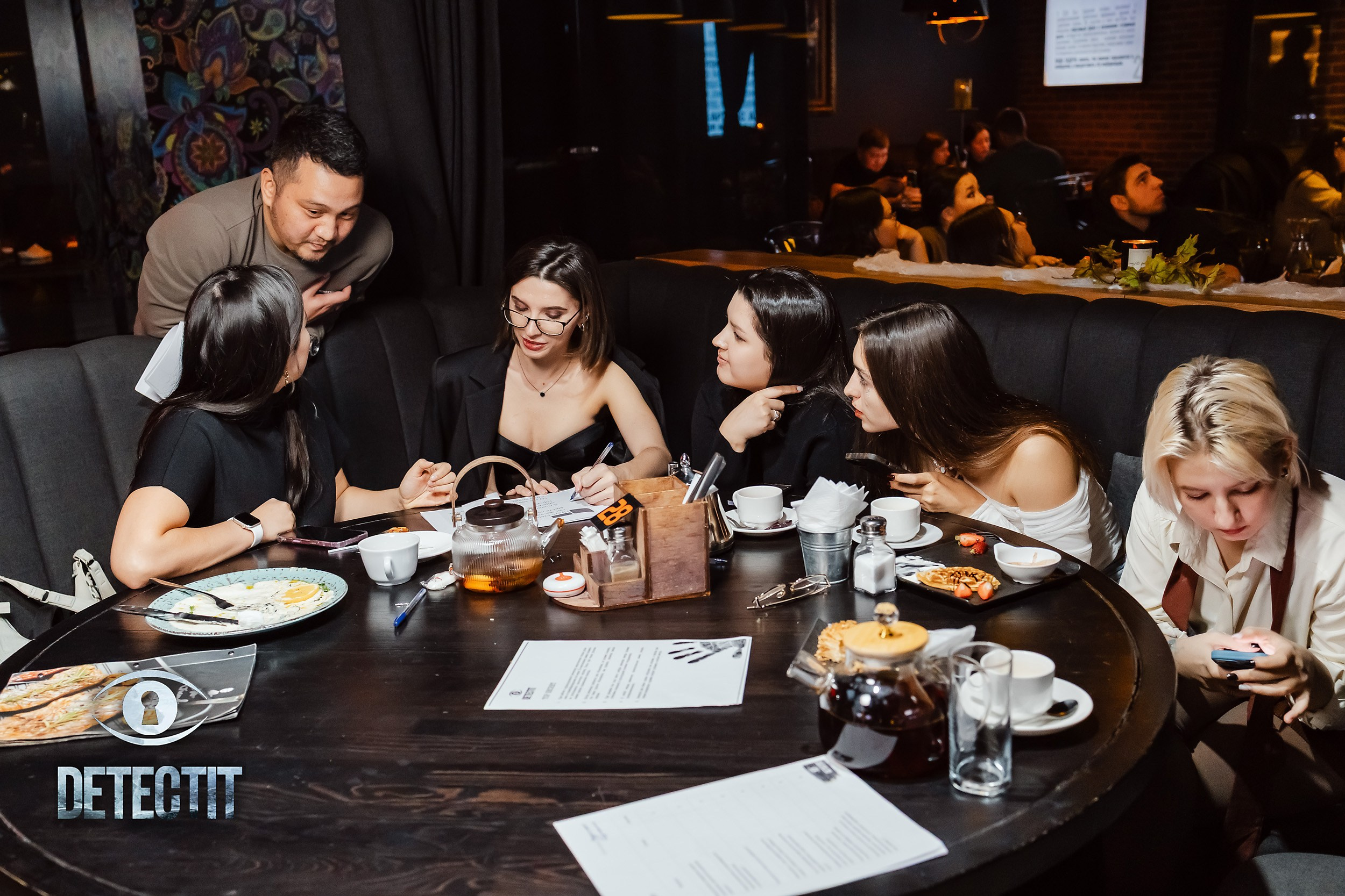 Detectit. Кипятком Павлодар