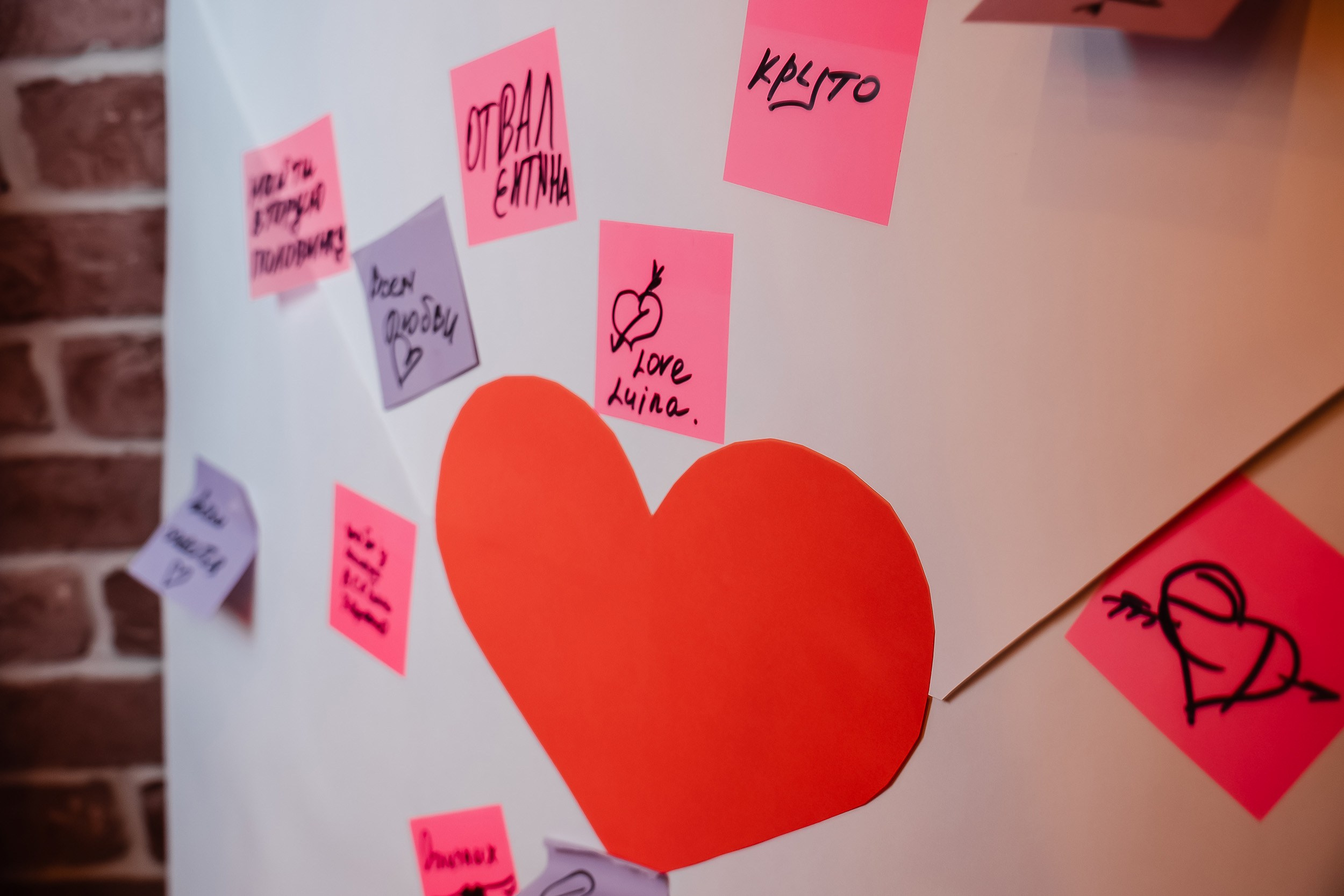 Bremen. Кипятком Павлодар