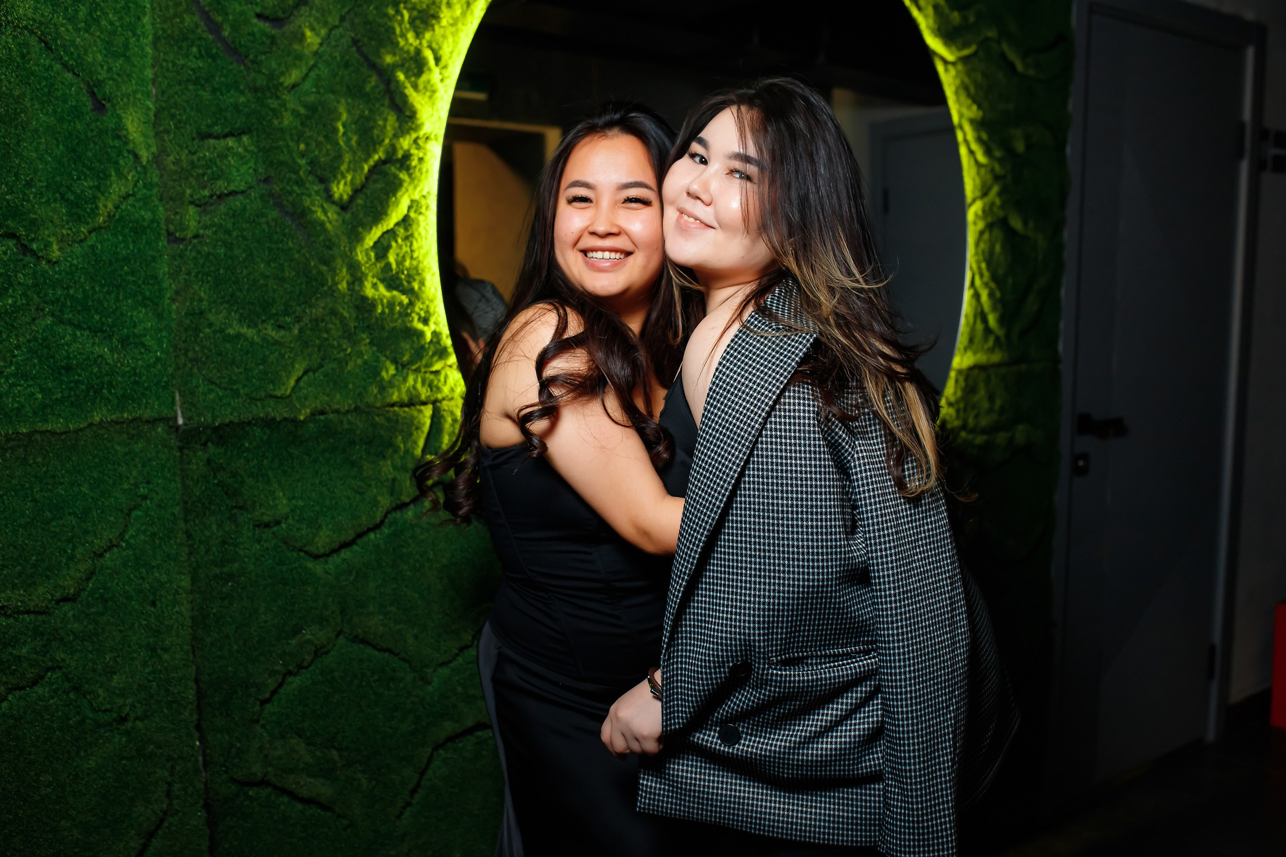 Мята. Кипятком Павлодар