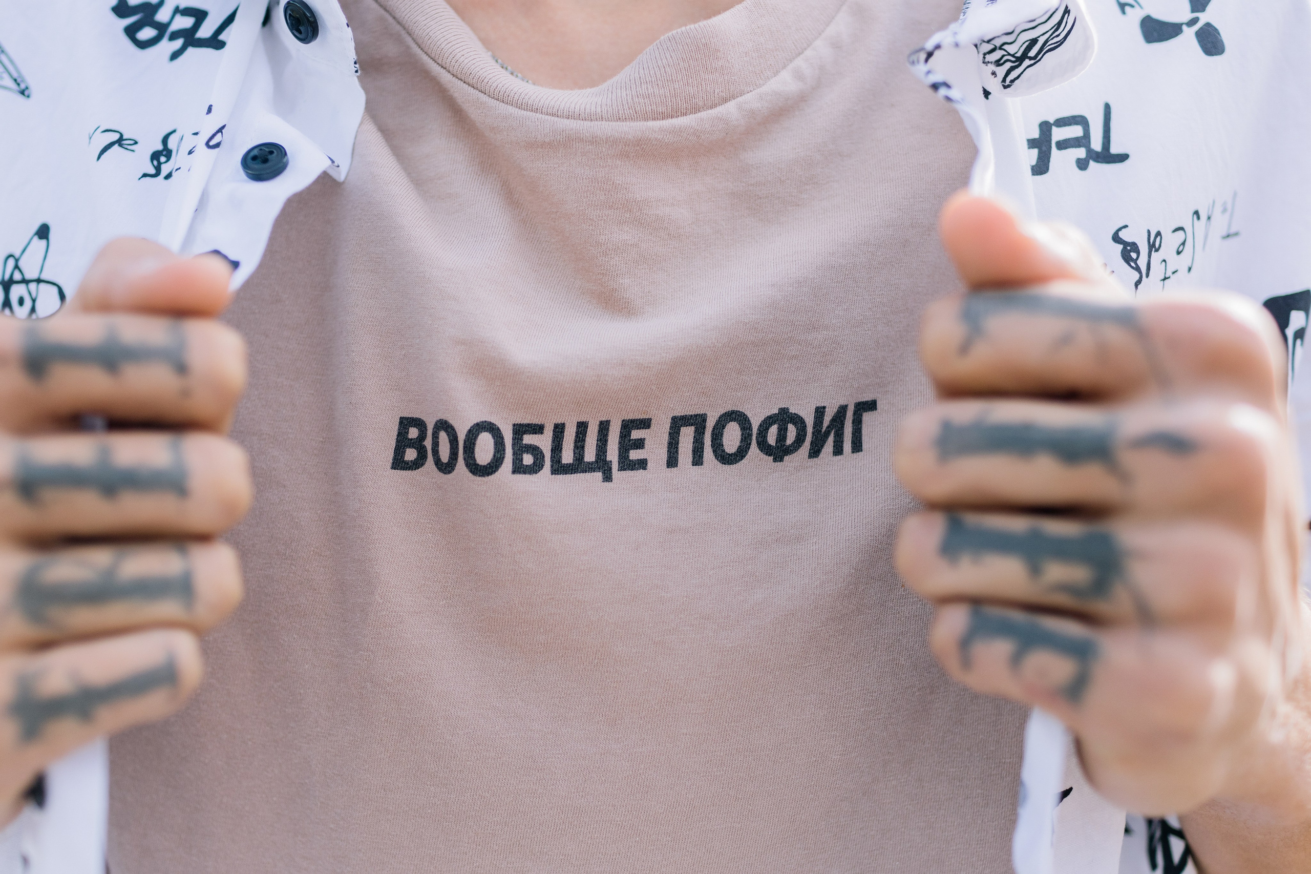 Хитрые Ника и Никита. Портфолио свадебного фотографа. Роман Каргаполов