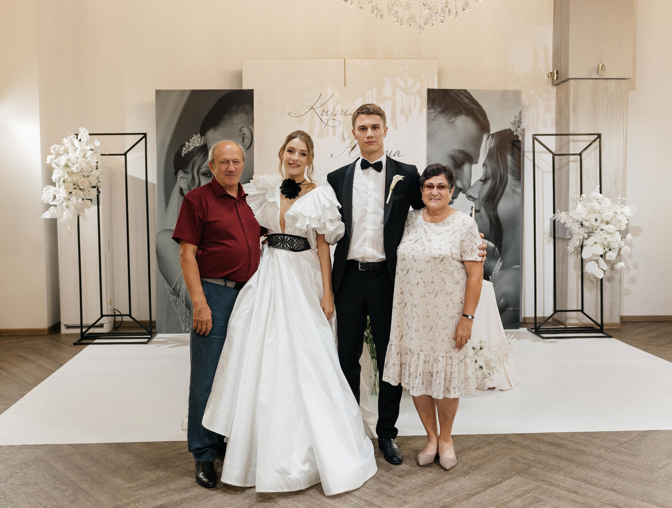 Свадебная история Кирилла и Алины. Свадебный и семейный фотограф Рассказова Виктория