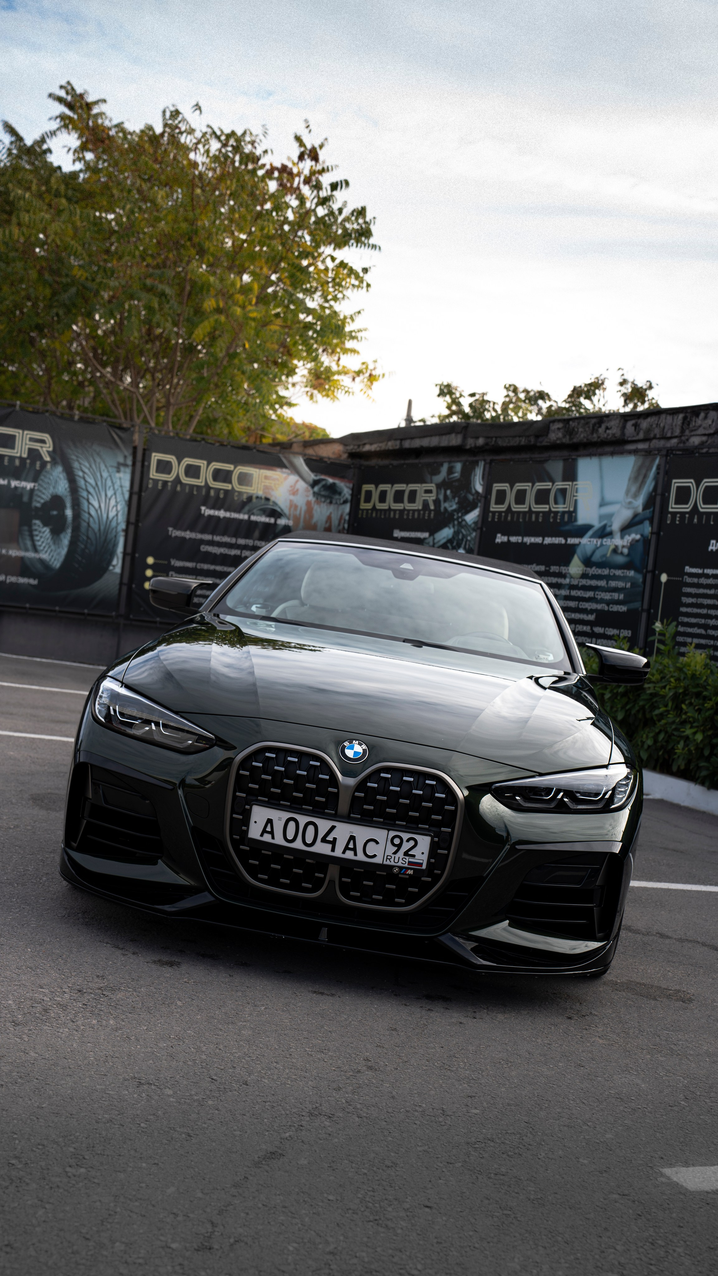 Фотограф/видеограф Крым