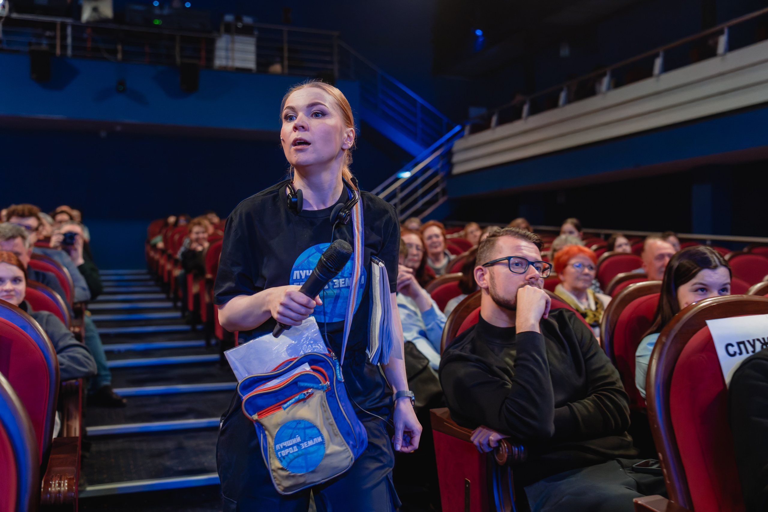 Театр Роста: Лучший город Земли. Сайт фотографа Сергея Абрамова