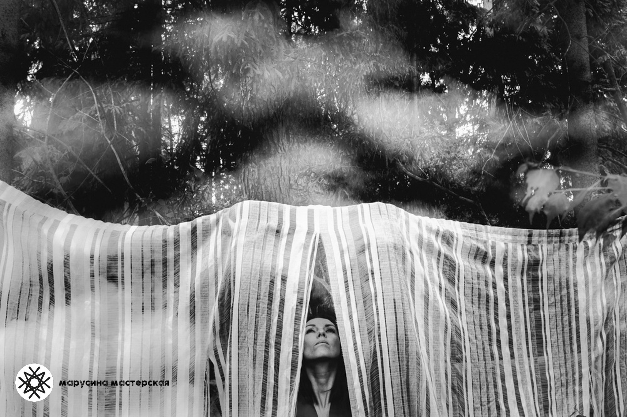 Наталья Ермолова