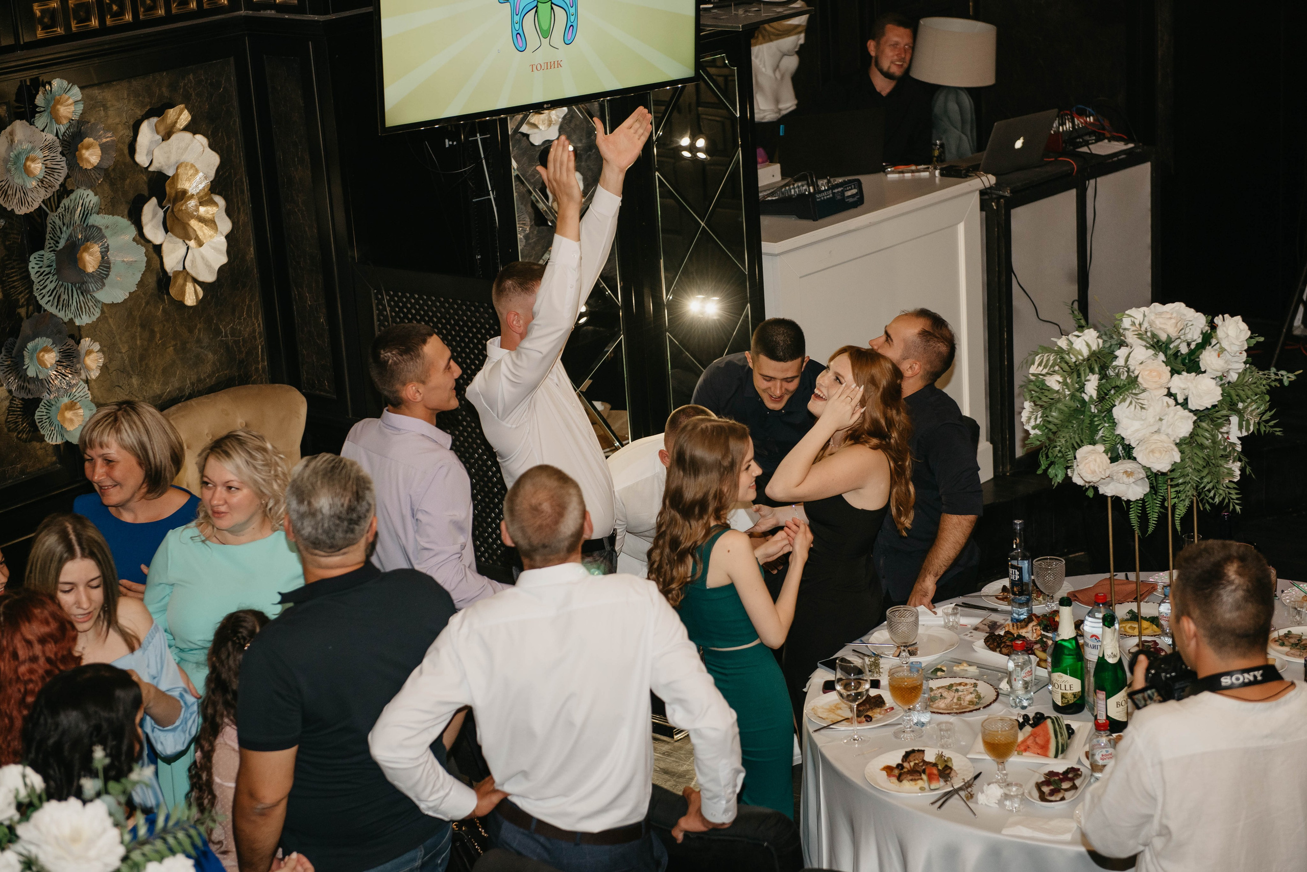 Никита и Настя. Свадебный фотограф Марина Жемчужникова в Москве и в Белгороде