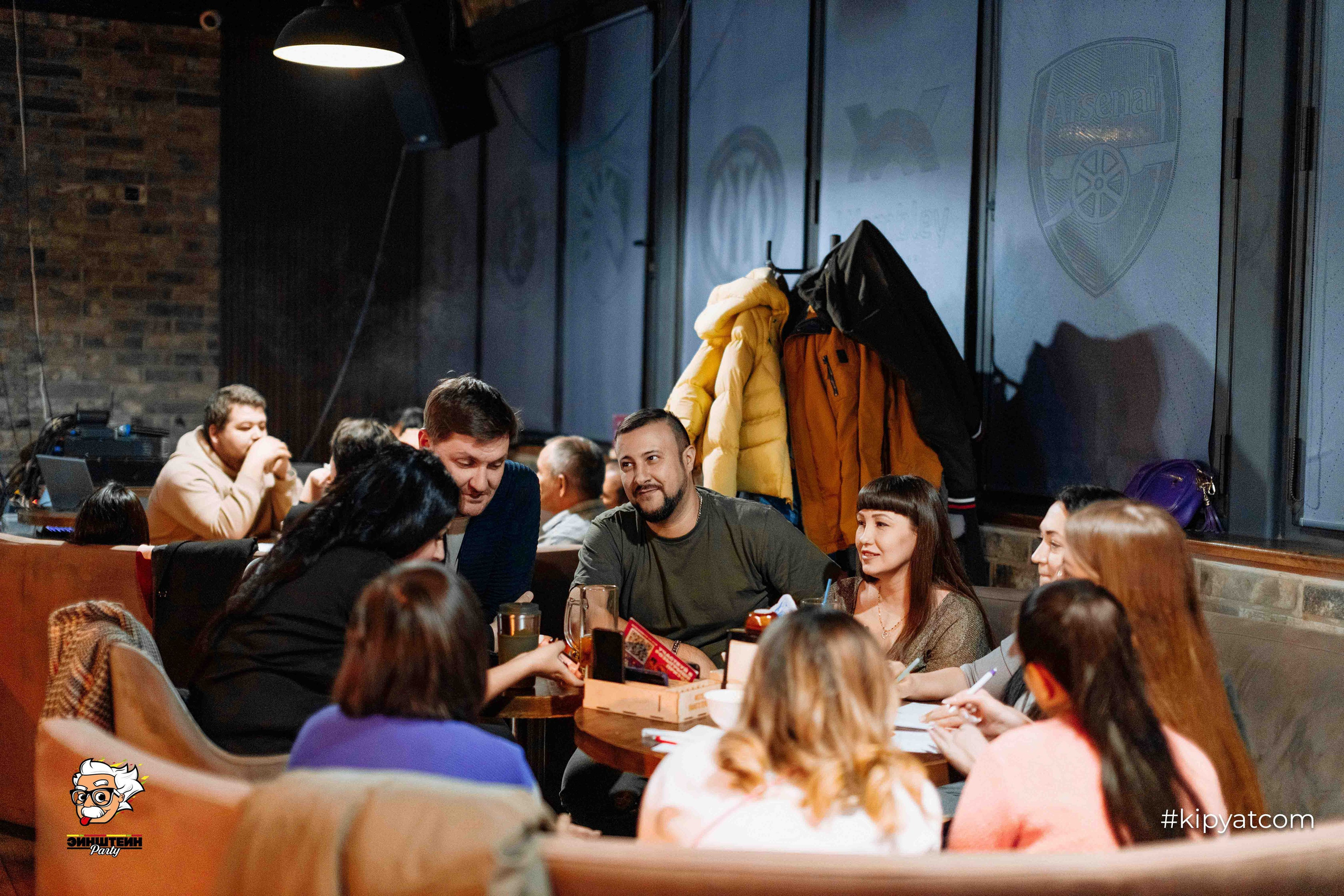 Эйнштейн Party