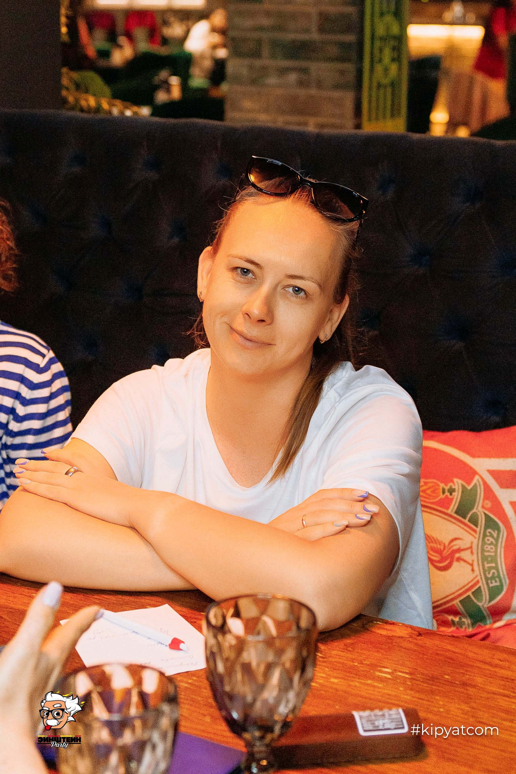 Эйнштейн Party