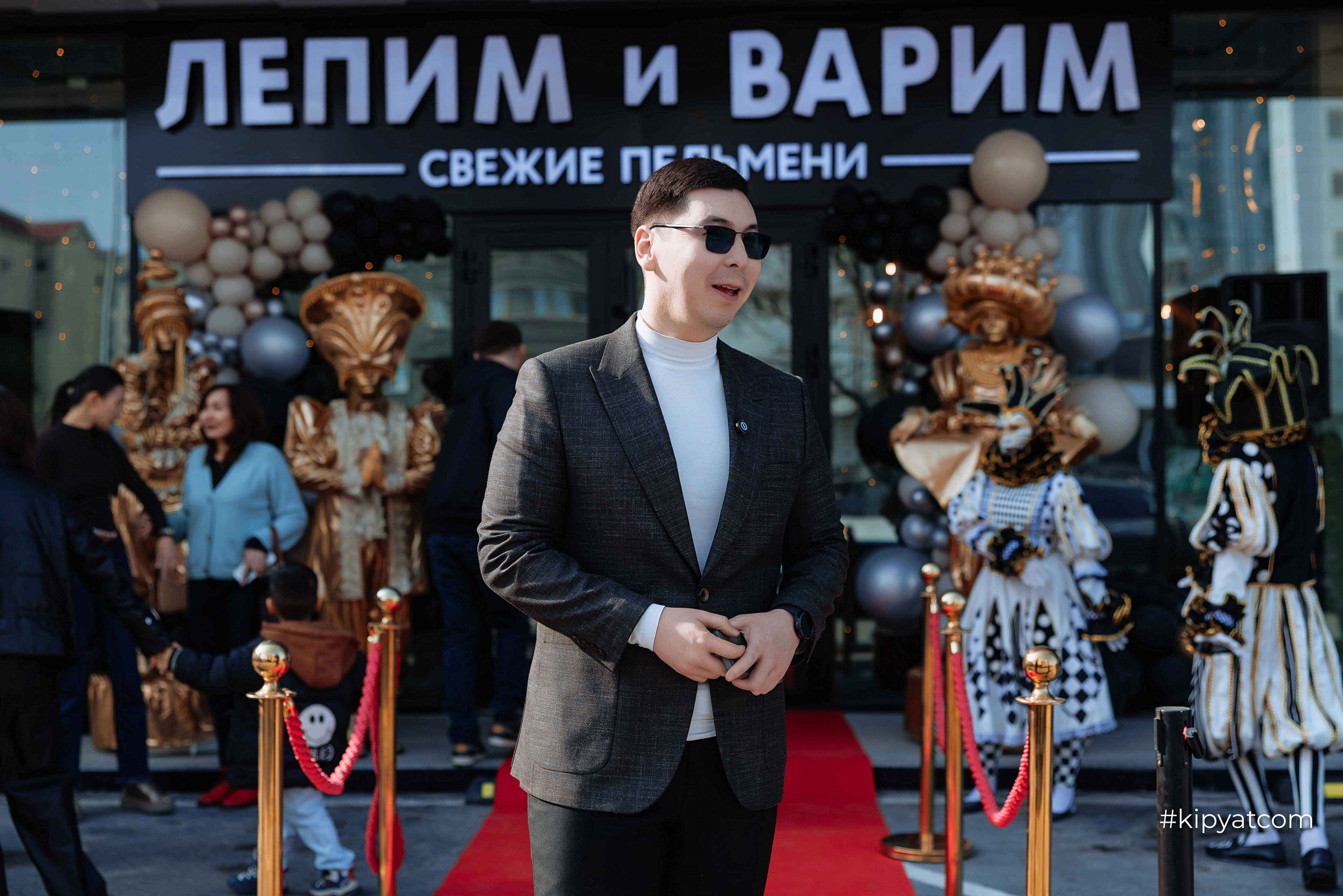 Лепим и Варим