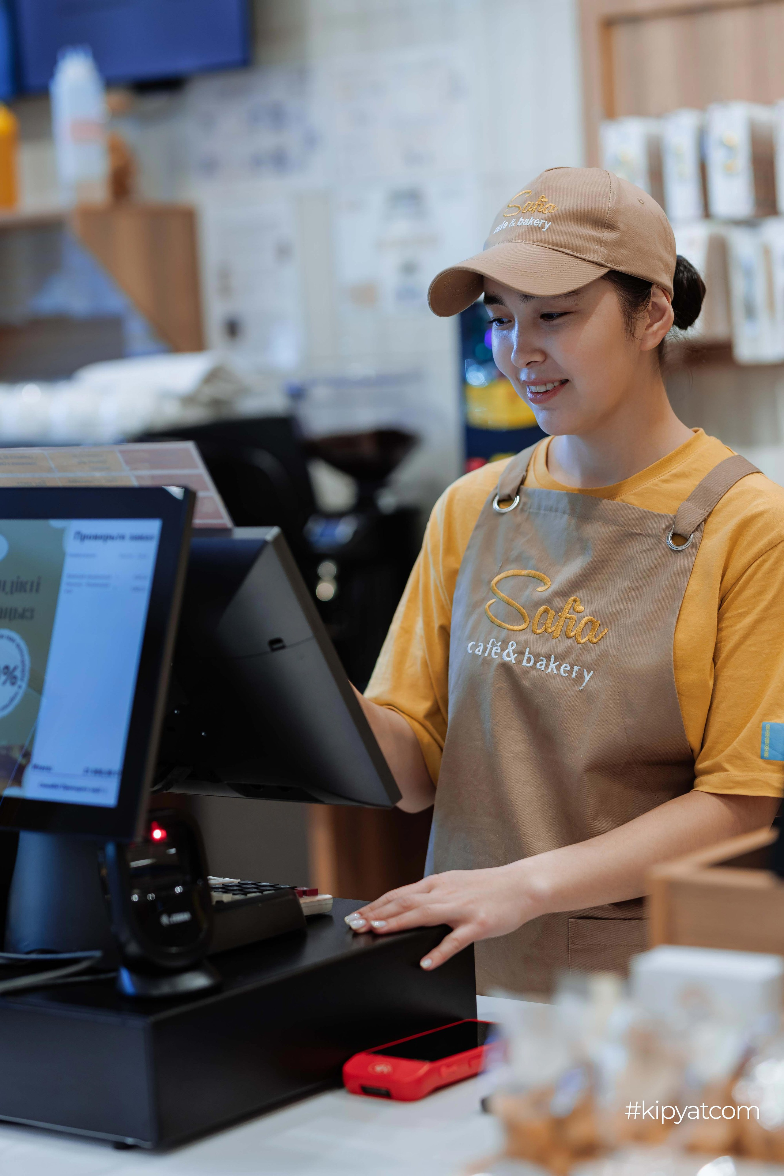 Safia|Кондитерский дом