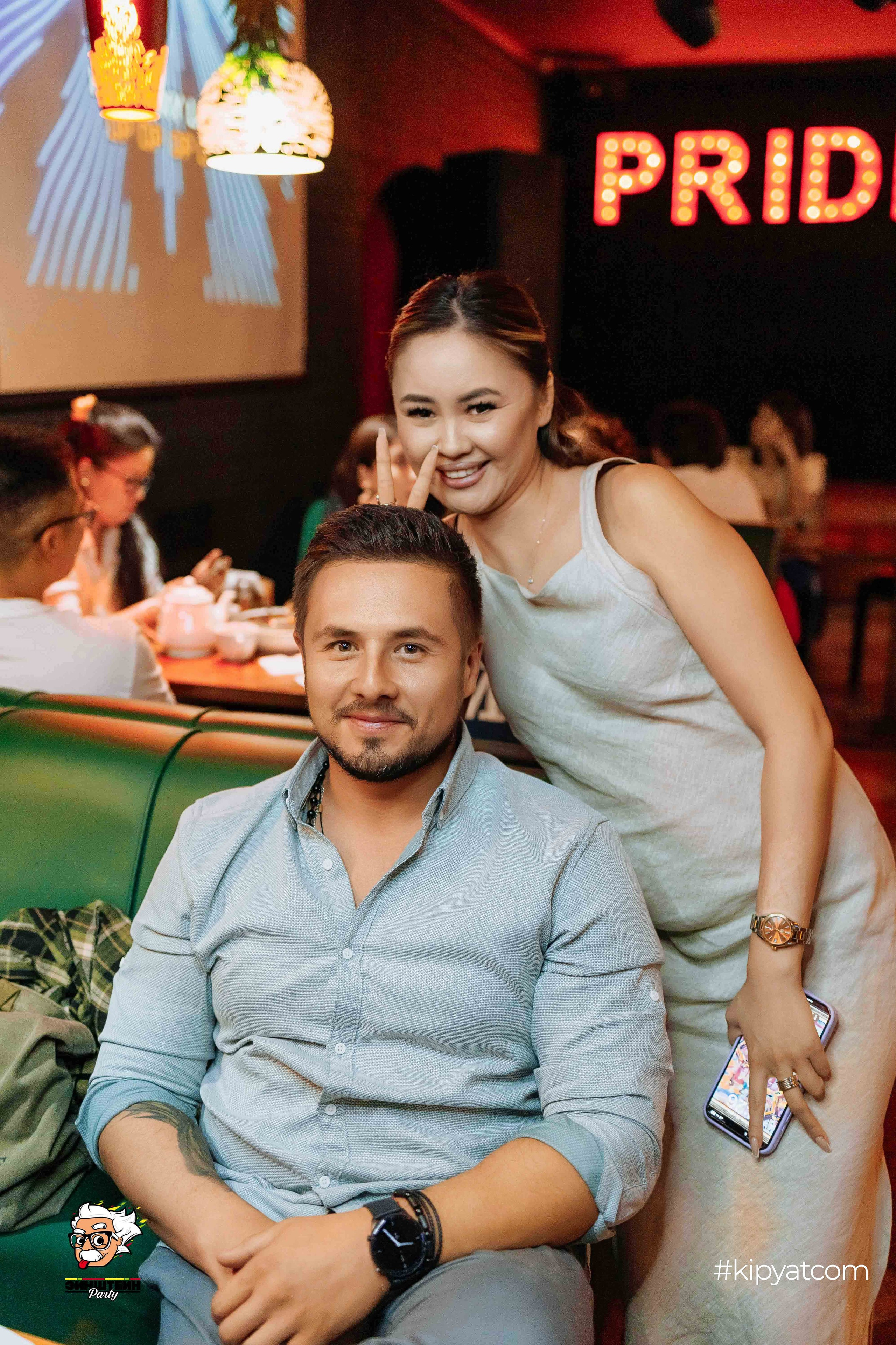 Эйнштейн Party