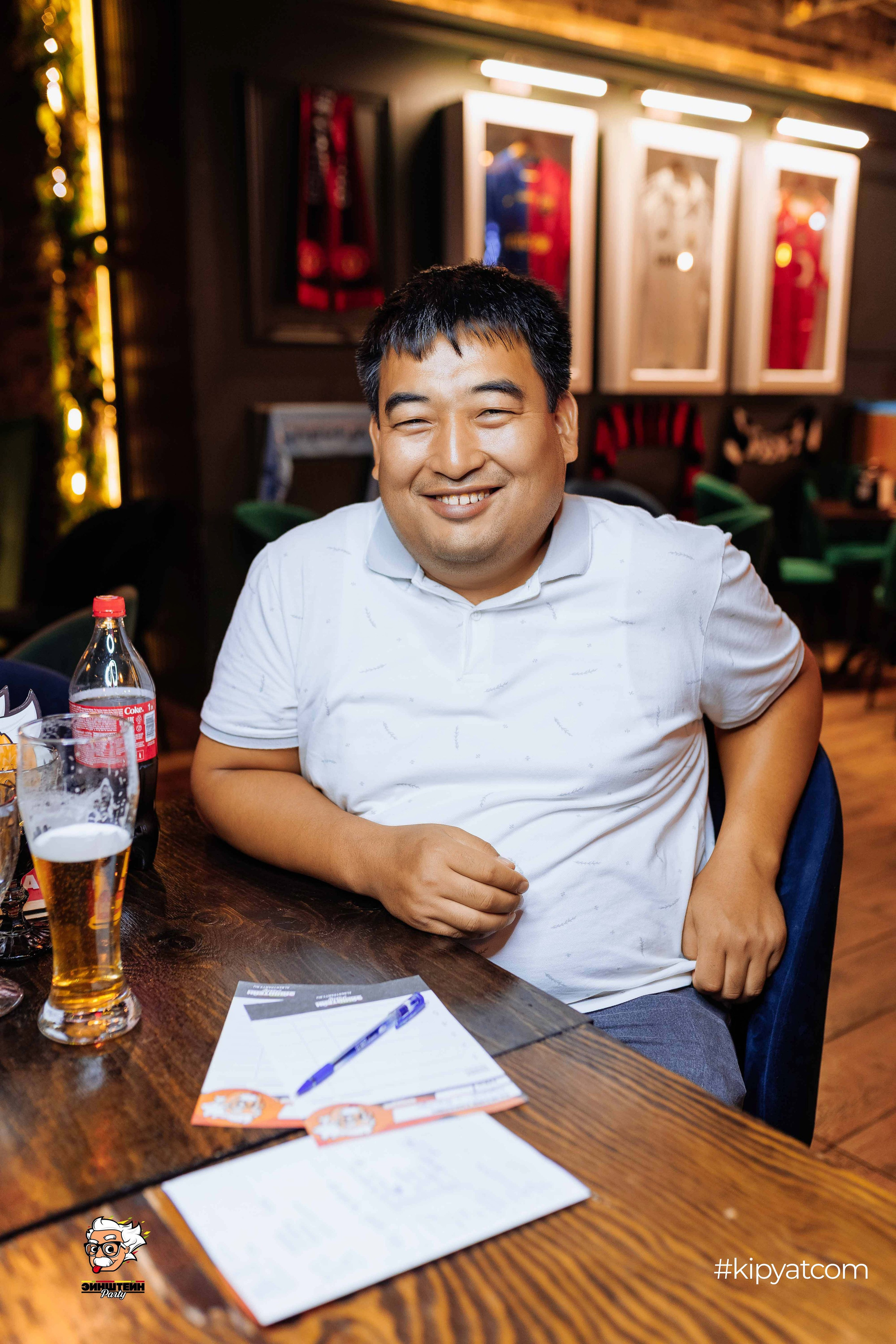 Эйнштейн Party