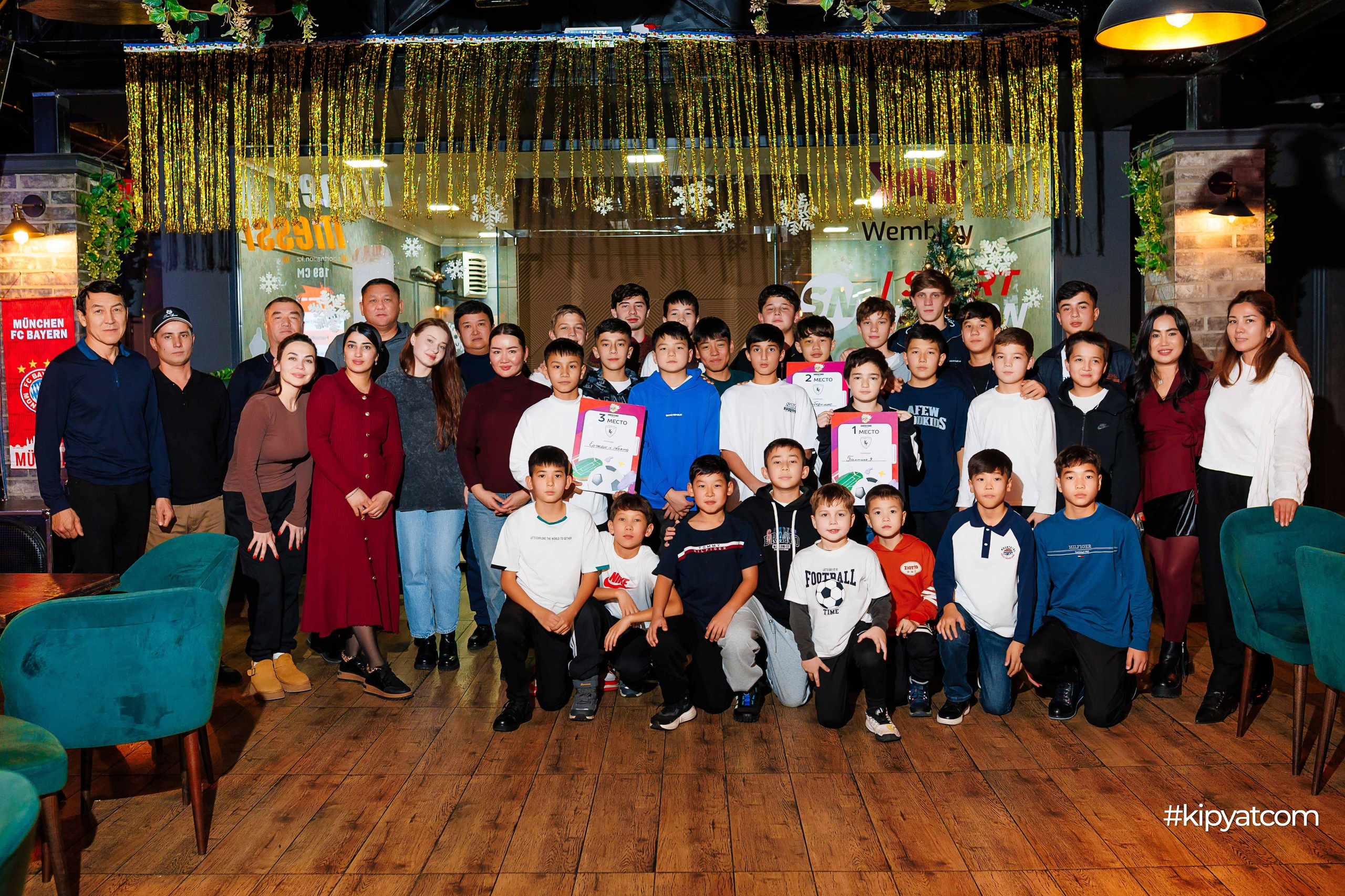 Эйнштейн Party