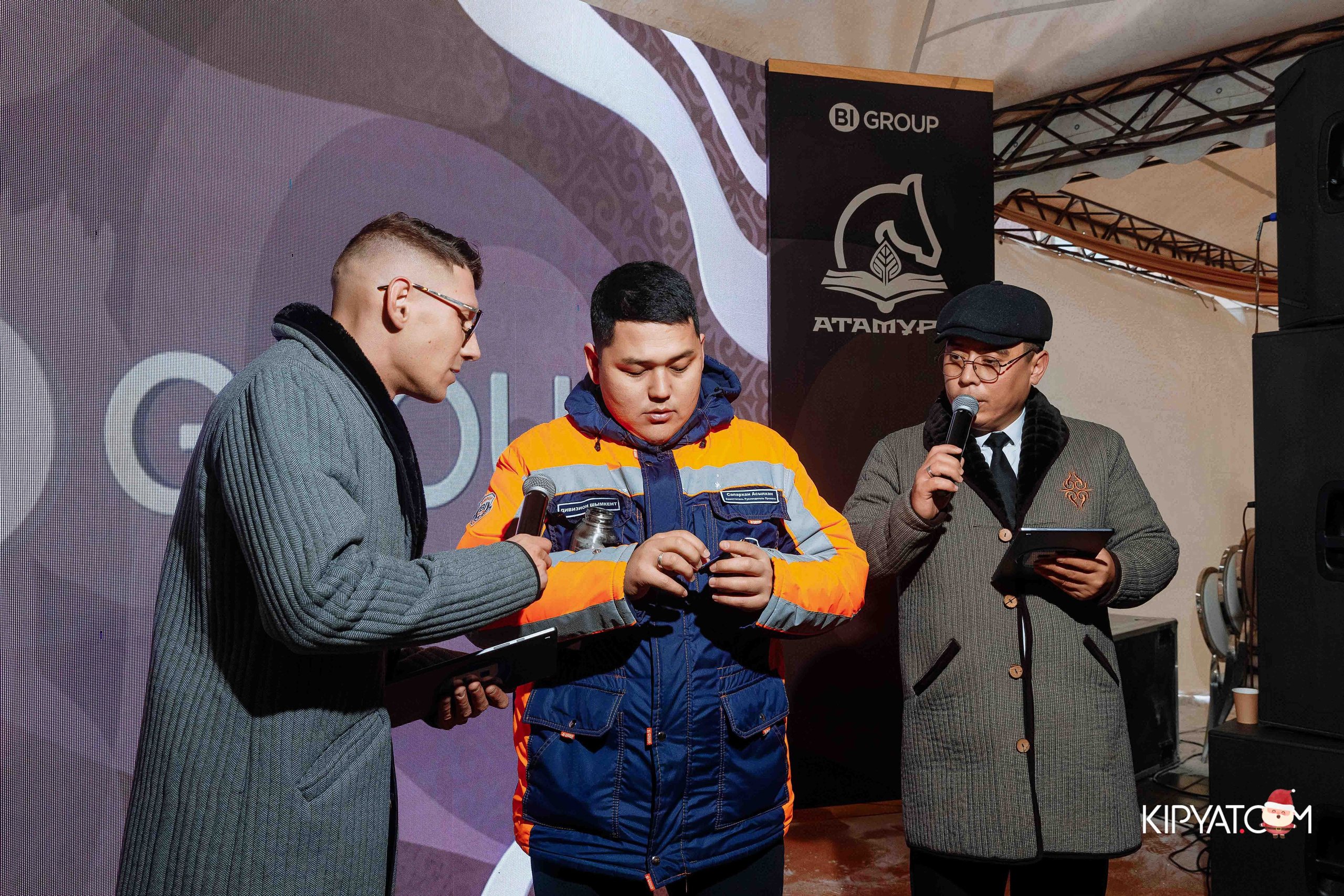 Открытие бигвилля Атамура